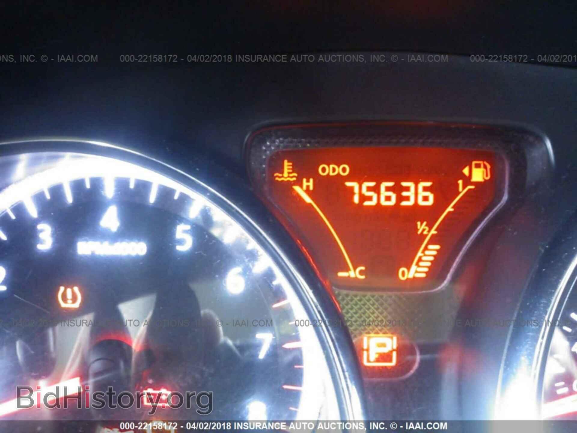 2012 Nissan Versa - VIN: 3N1CN7AP4CL856401 - Фото 7