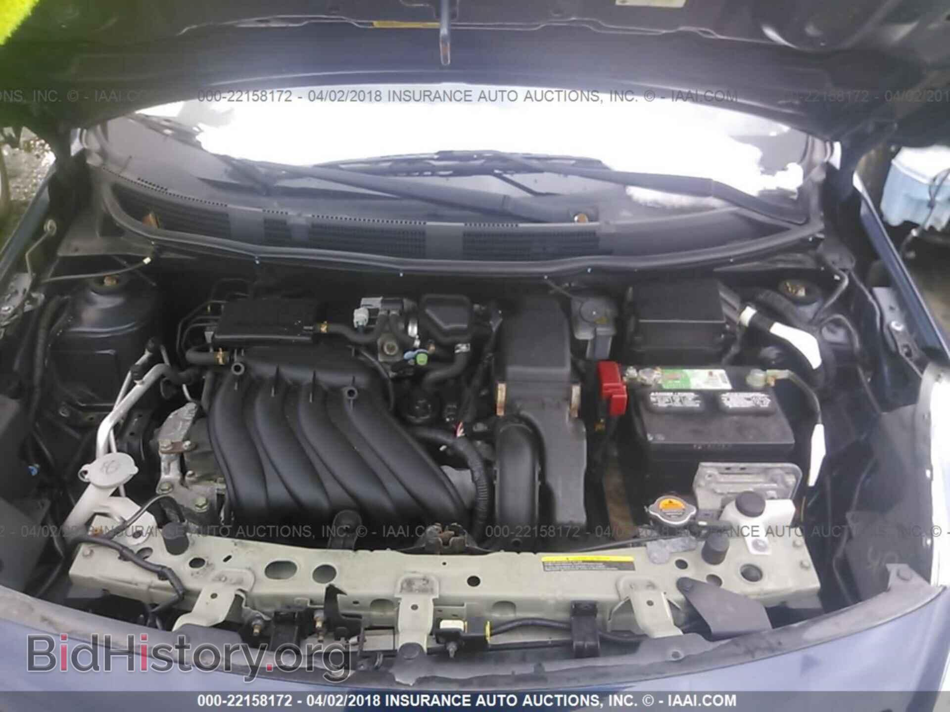 2012 Nissan Versa - VIN: 3N1CN7AP4CL856401 - Фото 10