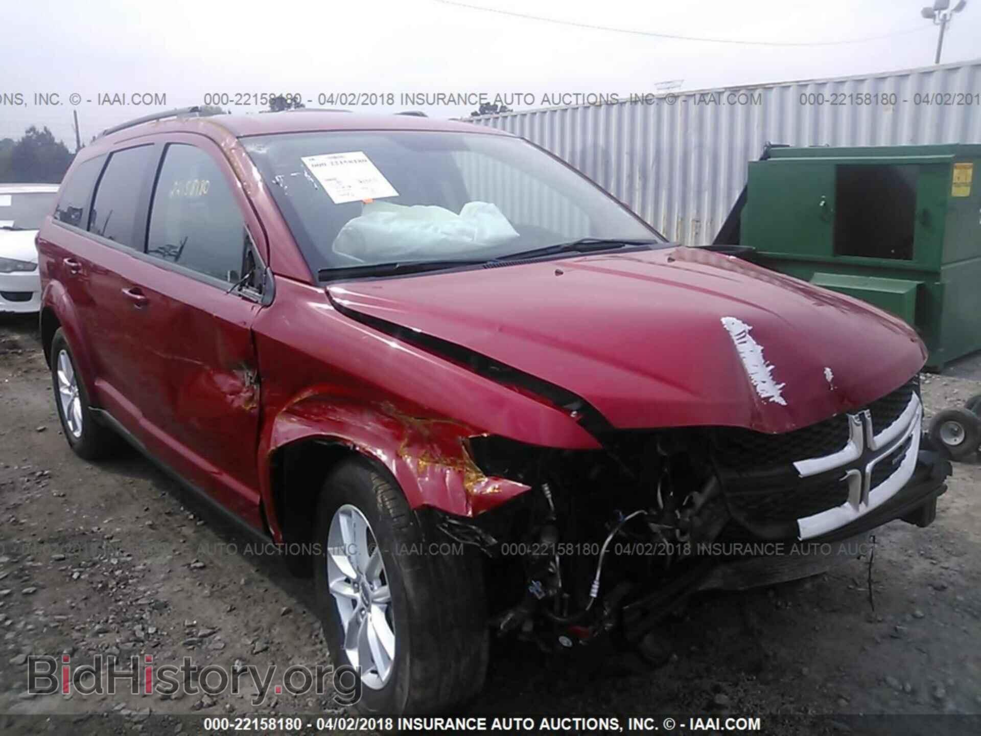 Фотография 3C4PDCBG6HT532219 - Dodge Journey 2017