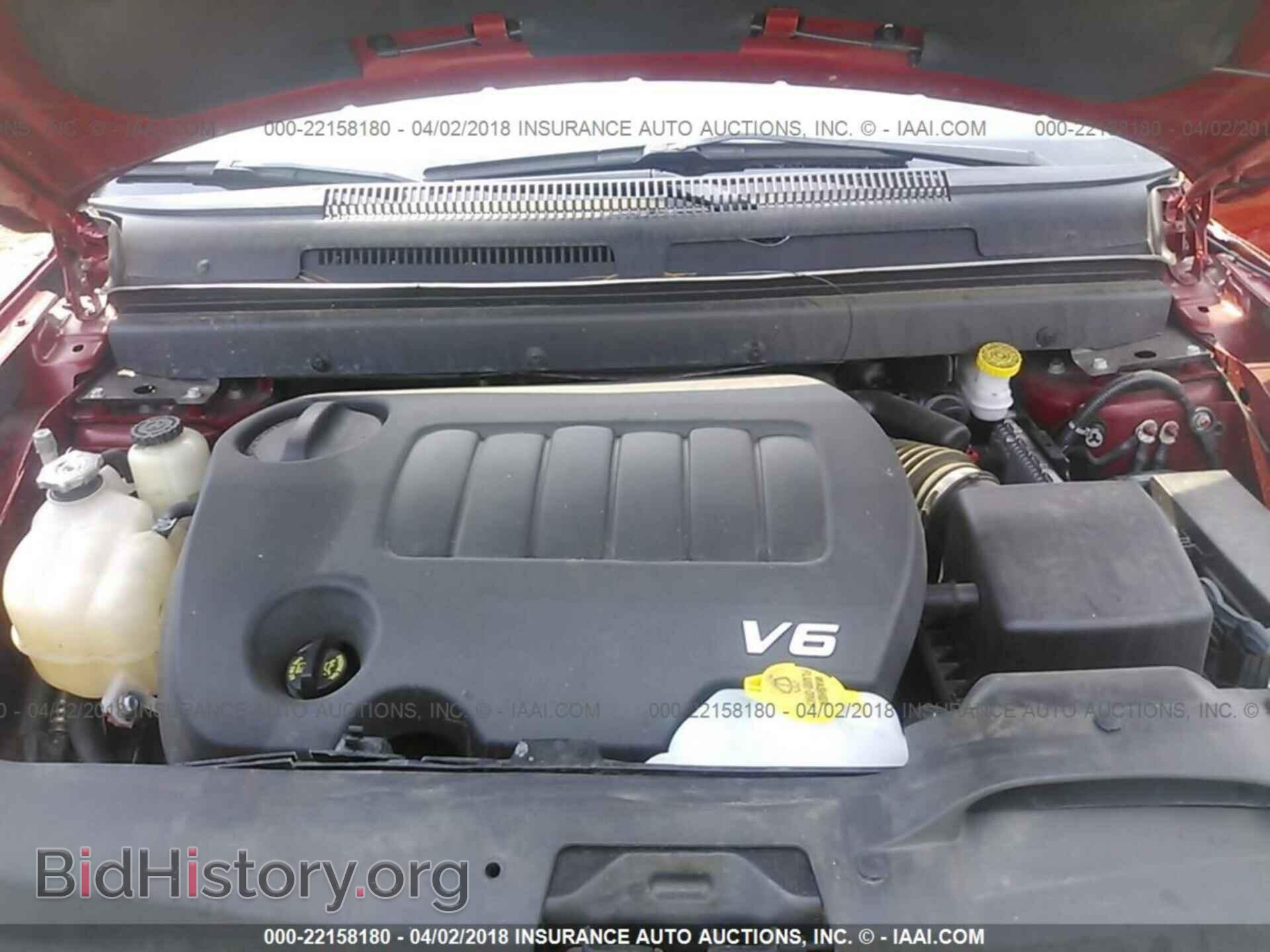 2017 Dodge Journey - VIN: 3C4PDCBG6HT532219 - Фото 10