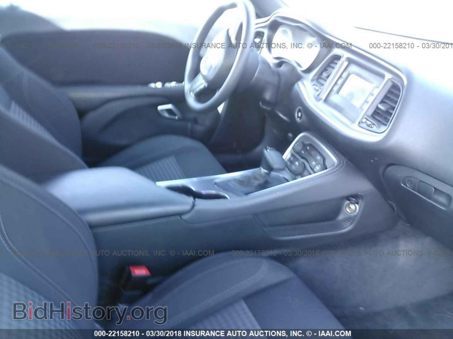 2017 Dodge Challenger - VIN: 2C3CDZAG7HH635763 - Фото 5