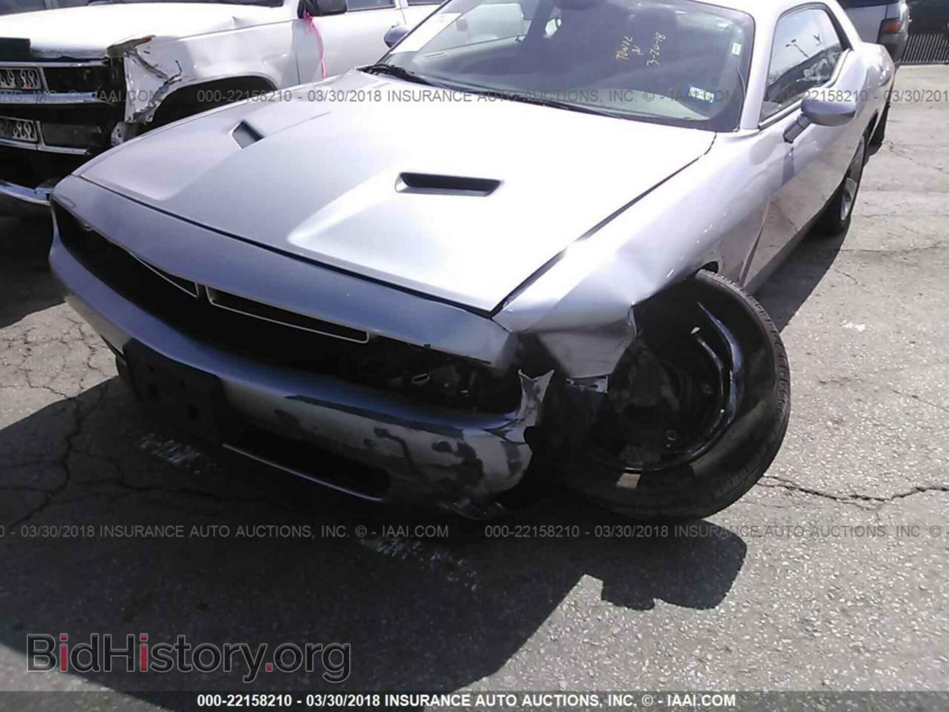 2017 Dodge Challenger - VIN: 2C3CDZAG7HH635763 - Фото 6