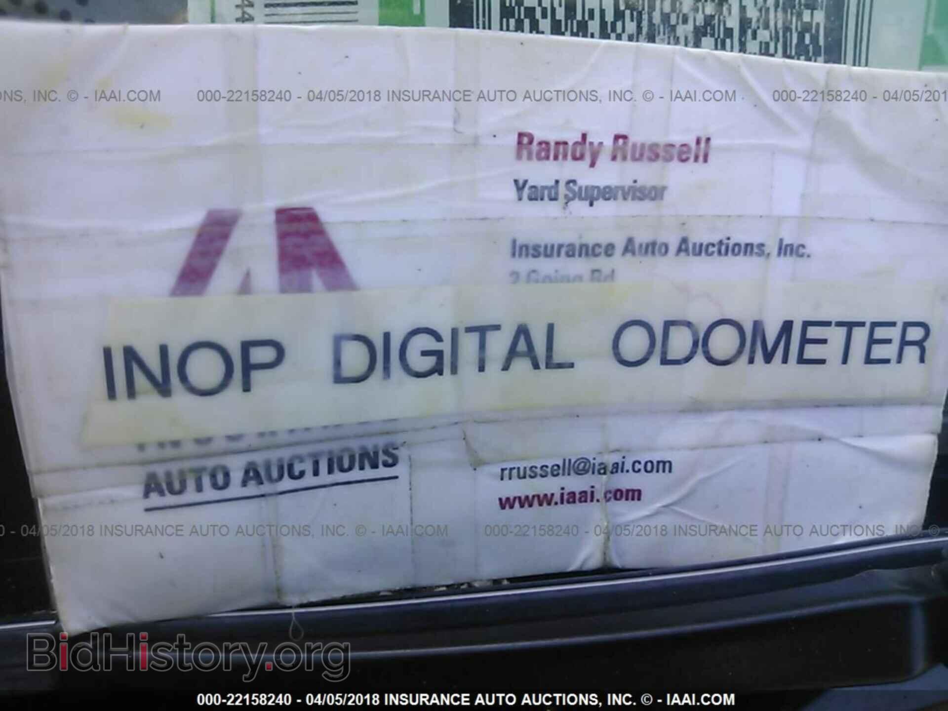 2012 Audi A4 - VIN: WAUBFAFL4CN002255 - Photo 7