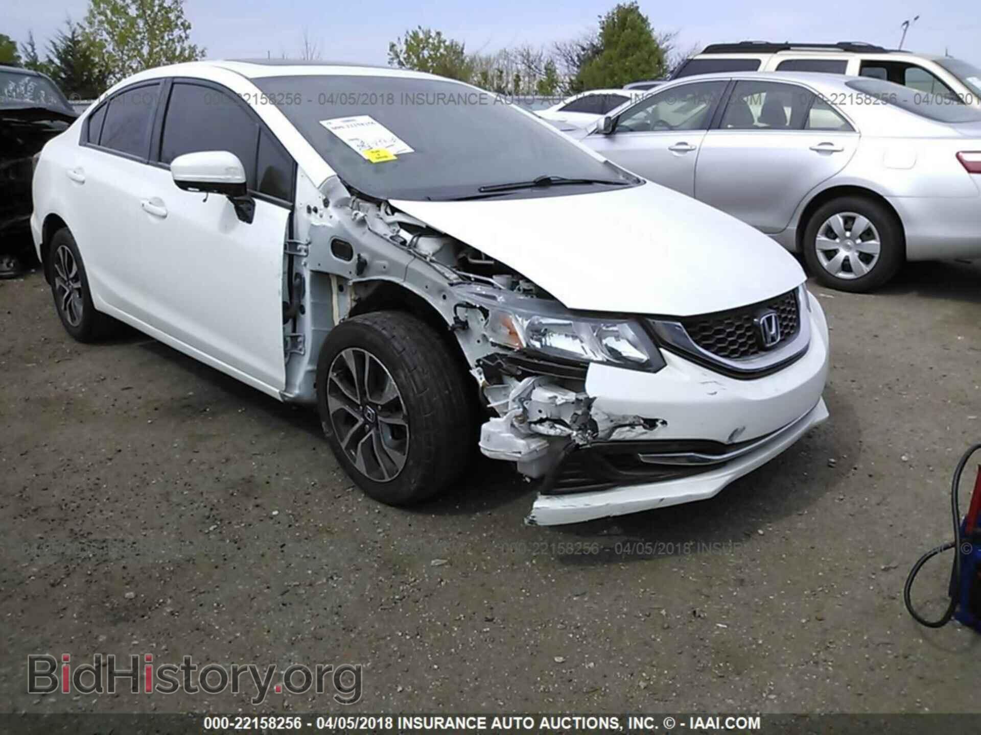 2014 Honda Civic - VIN: 19XFB2F82EE062401 - Фото 6