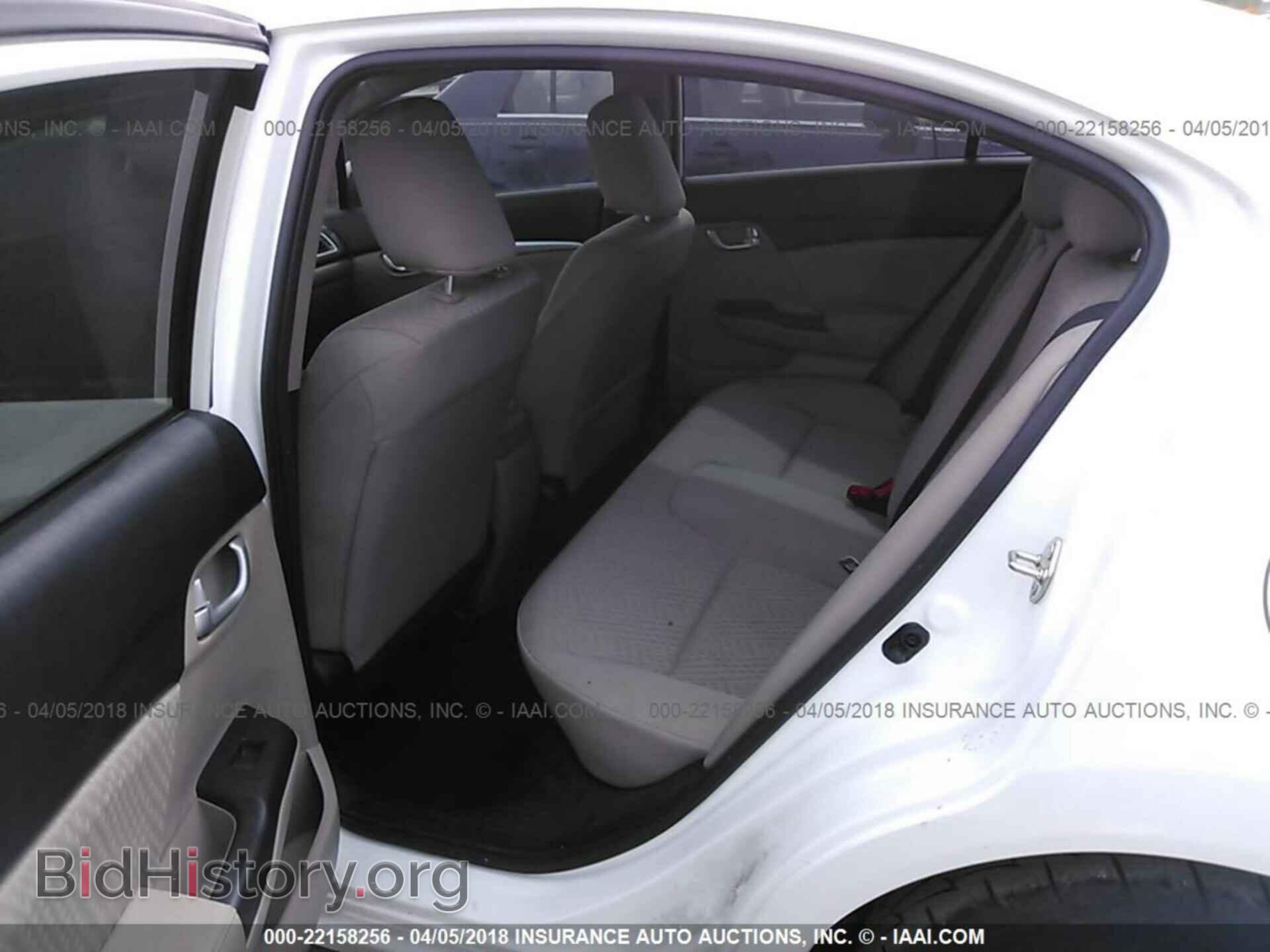 2014 Honda Civic - VIN: 19XFB2F82EE062401 - Фото 8