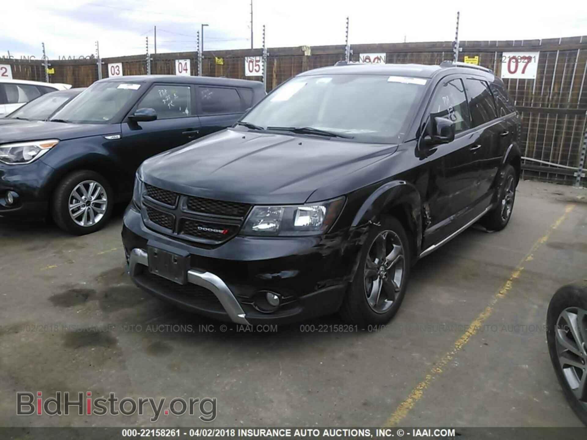 2017 Dodge Journey - VIN: 3C4PDDGG8HT543222 - Фото 2