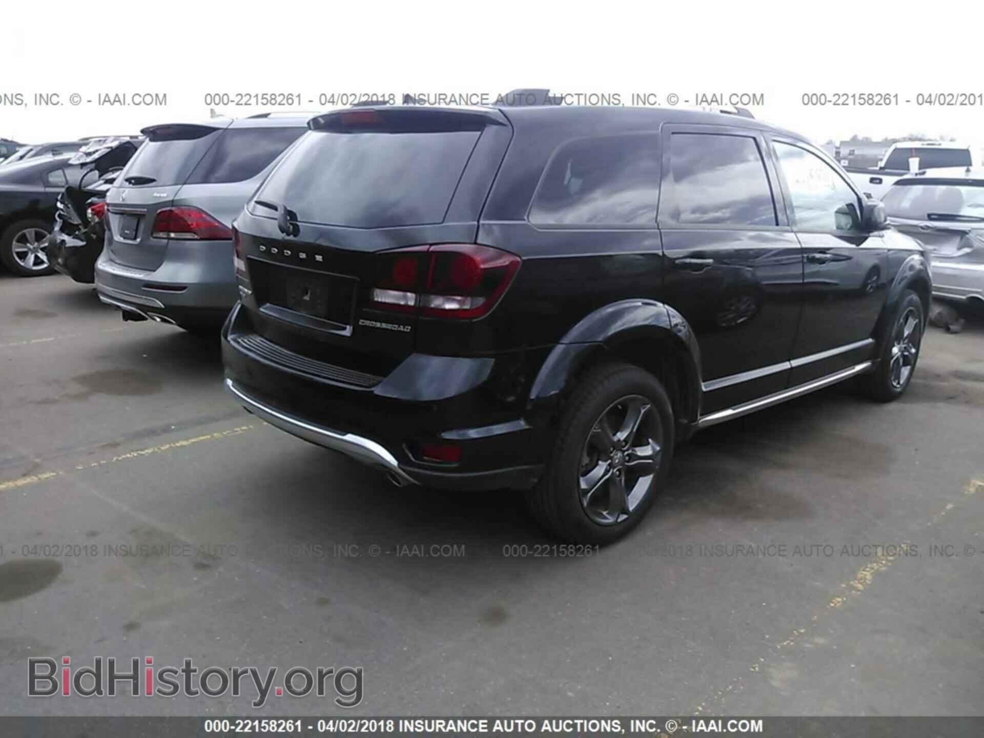 2017 Dodge Journey - VIN: 3C4PDDGG8HT543222 - Фото 4