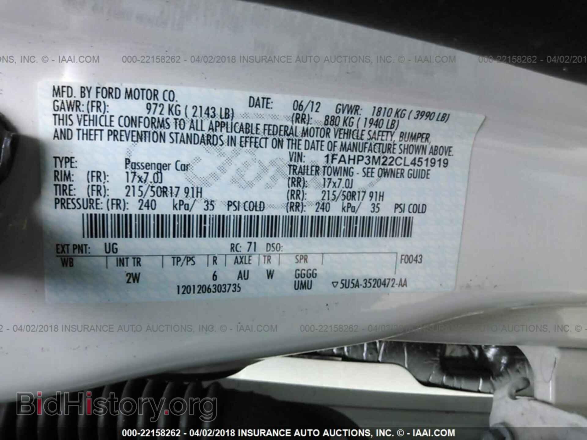 2012 Ford Focus - VIN: 1FAHP3M22CL451919 - Photo 9