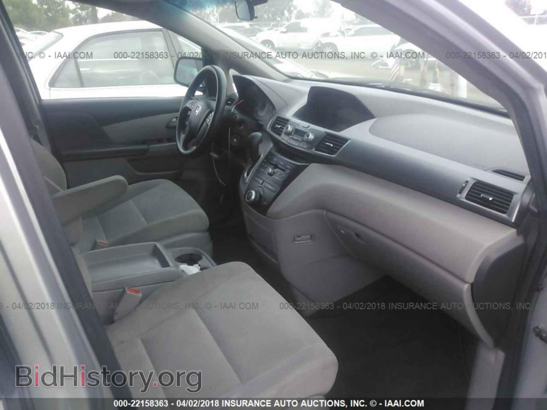 2012 Honda Odyssey - VIN: 5FNRL5H47CB063203 - Фото 5