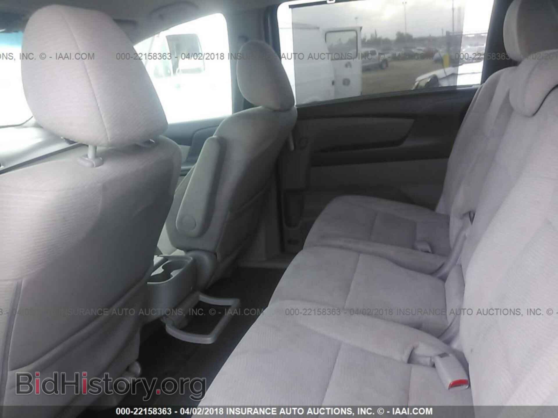 2012 Honda Odyssey - VIN: 5FNRL5H47CB063203 - Фото 8