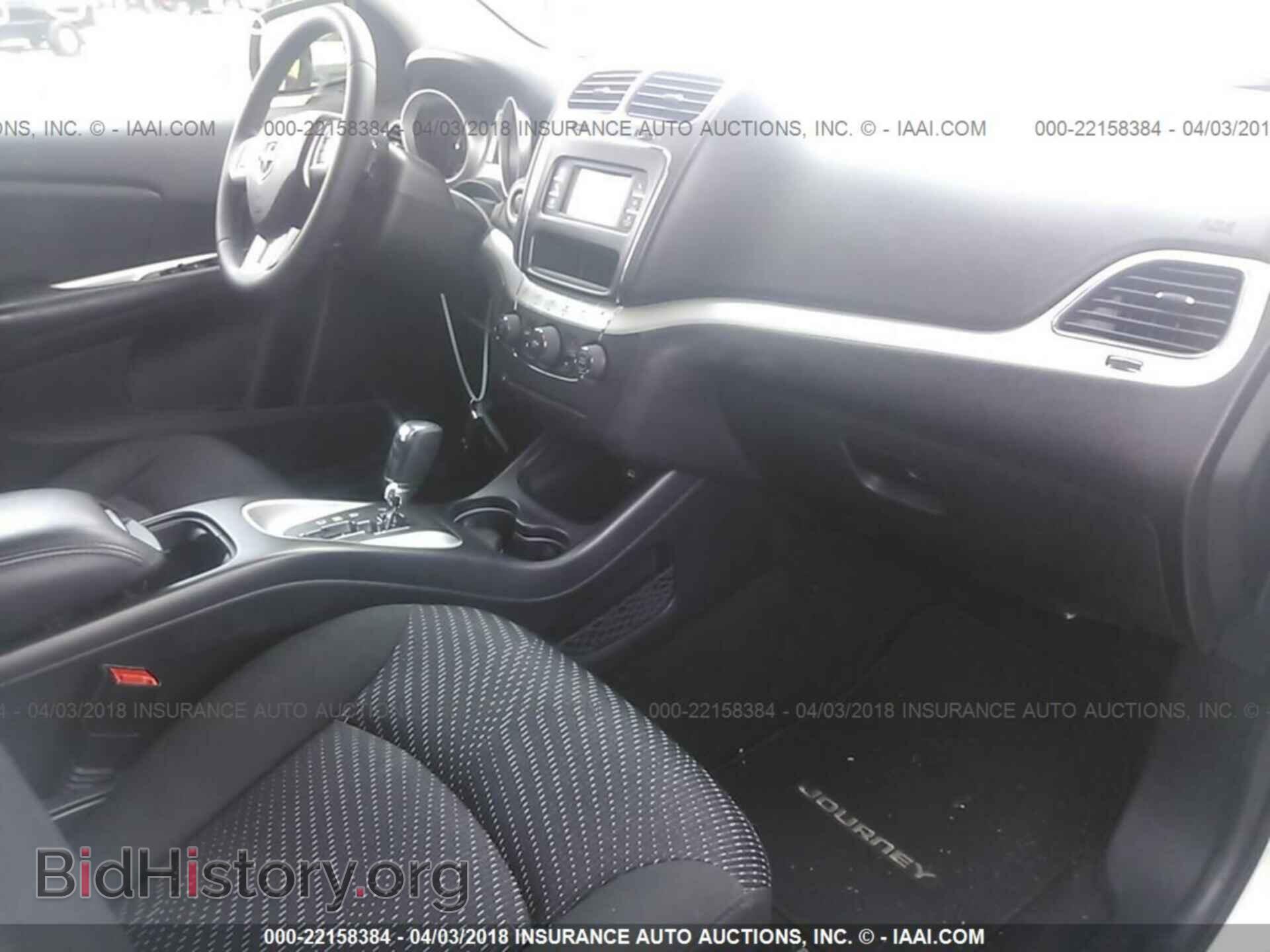 2015 Dodge Journey - VIN: 3C4PDDBG8FT721294 - Фото 5