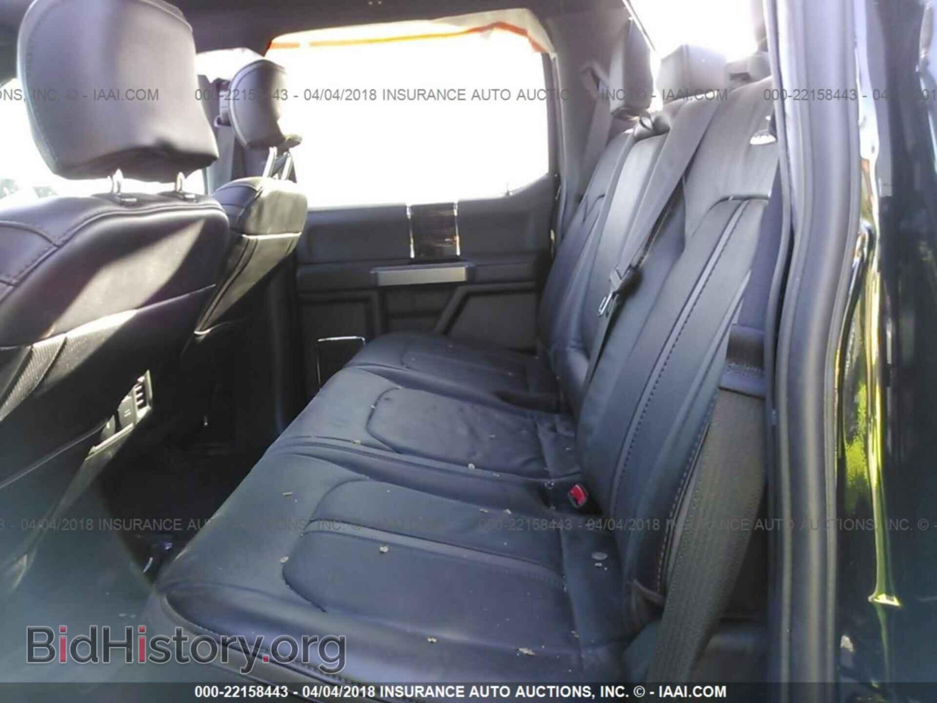 2017 Ford F250 - VIN: 1FT7W2BT8HEE17638 - Фото 8