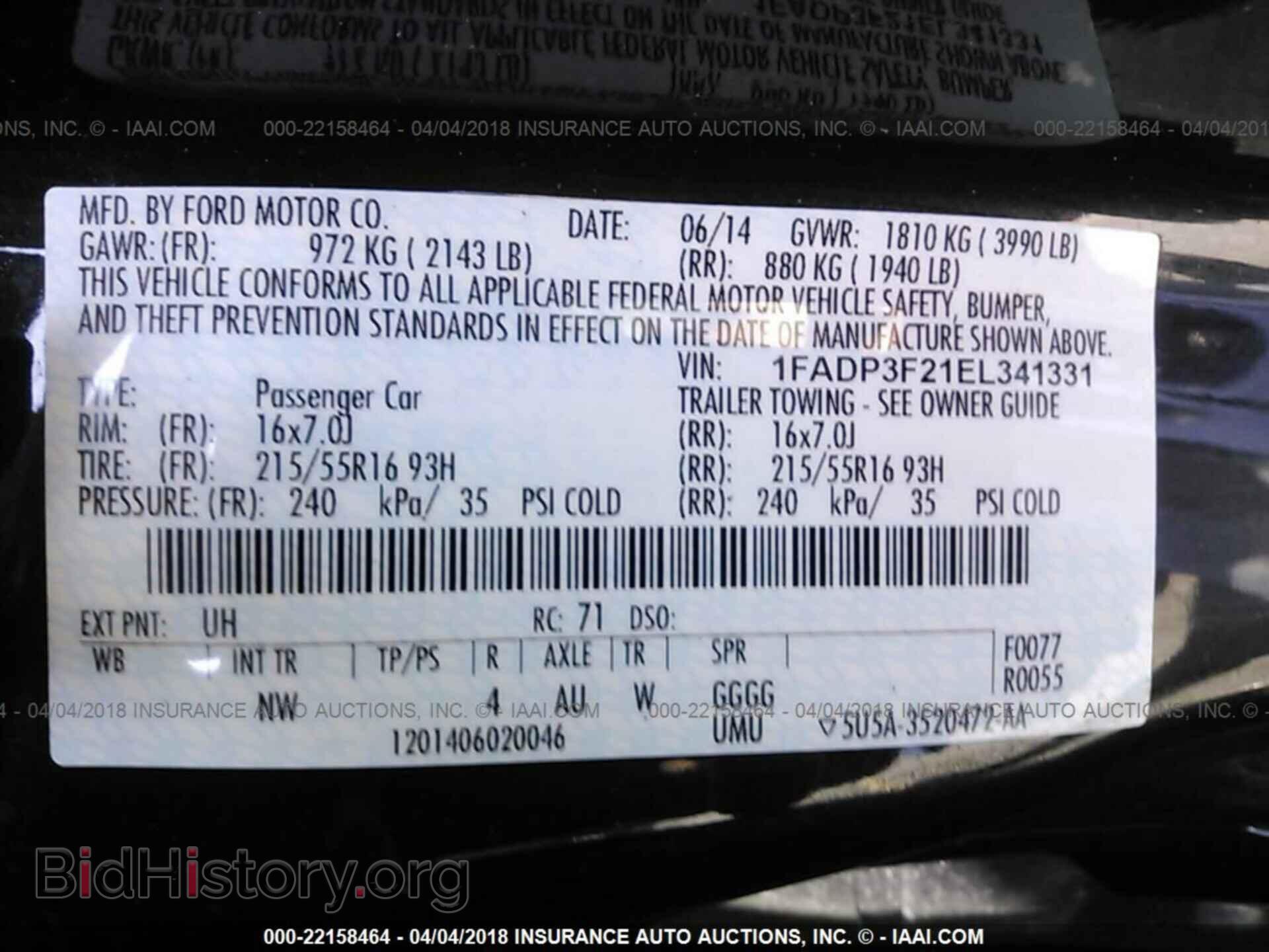 2014 Ford Focus - VIN: 1FADP3F21EL341331 - Фото 9