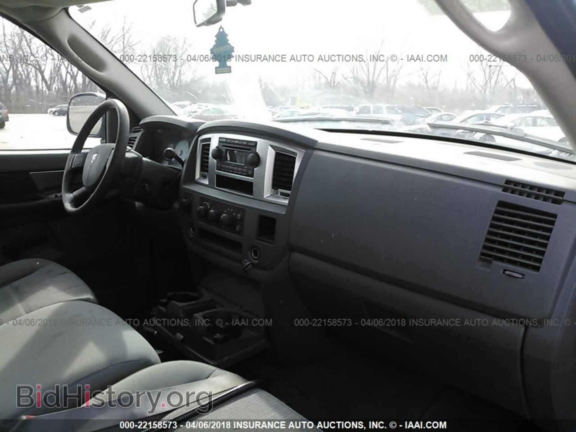 2007 DODGE RAM 1500 - VIN: 1D7HU18277S204611 - Фото 5