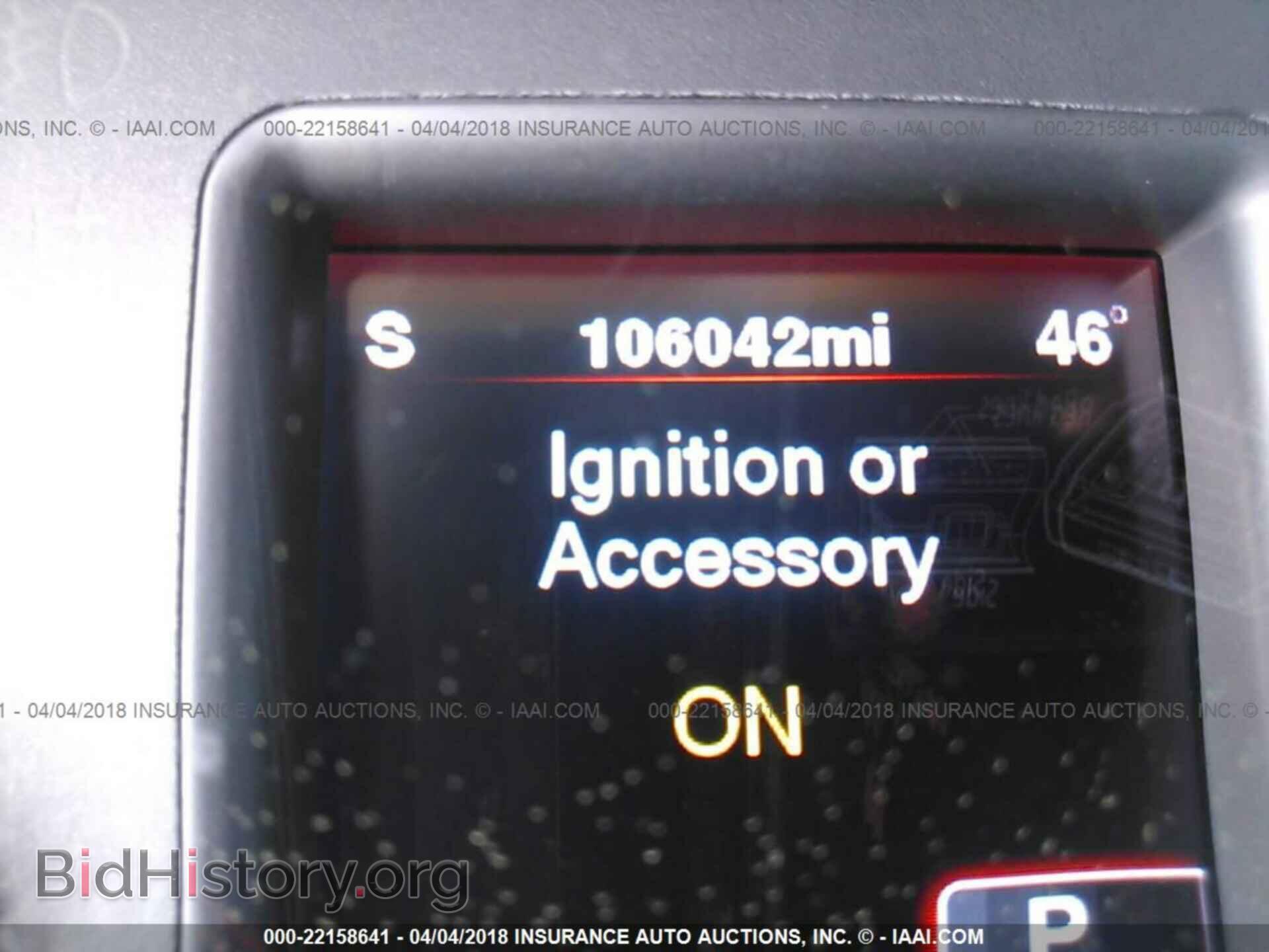 2012 Dodge Charger - VIN: 2C3CDXCT2CH133914 - Фото 7