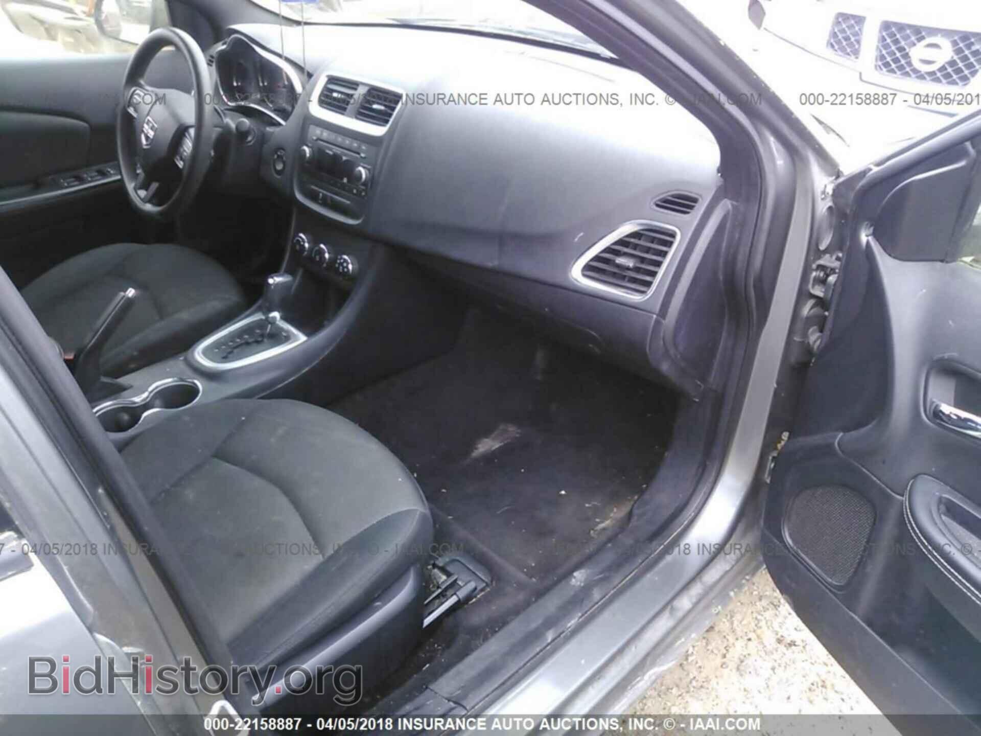 2011 Dodge Avenger - VIN: 1B3BD4FB2BN587984 - Photo 5