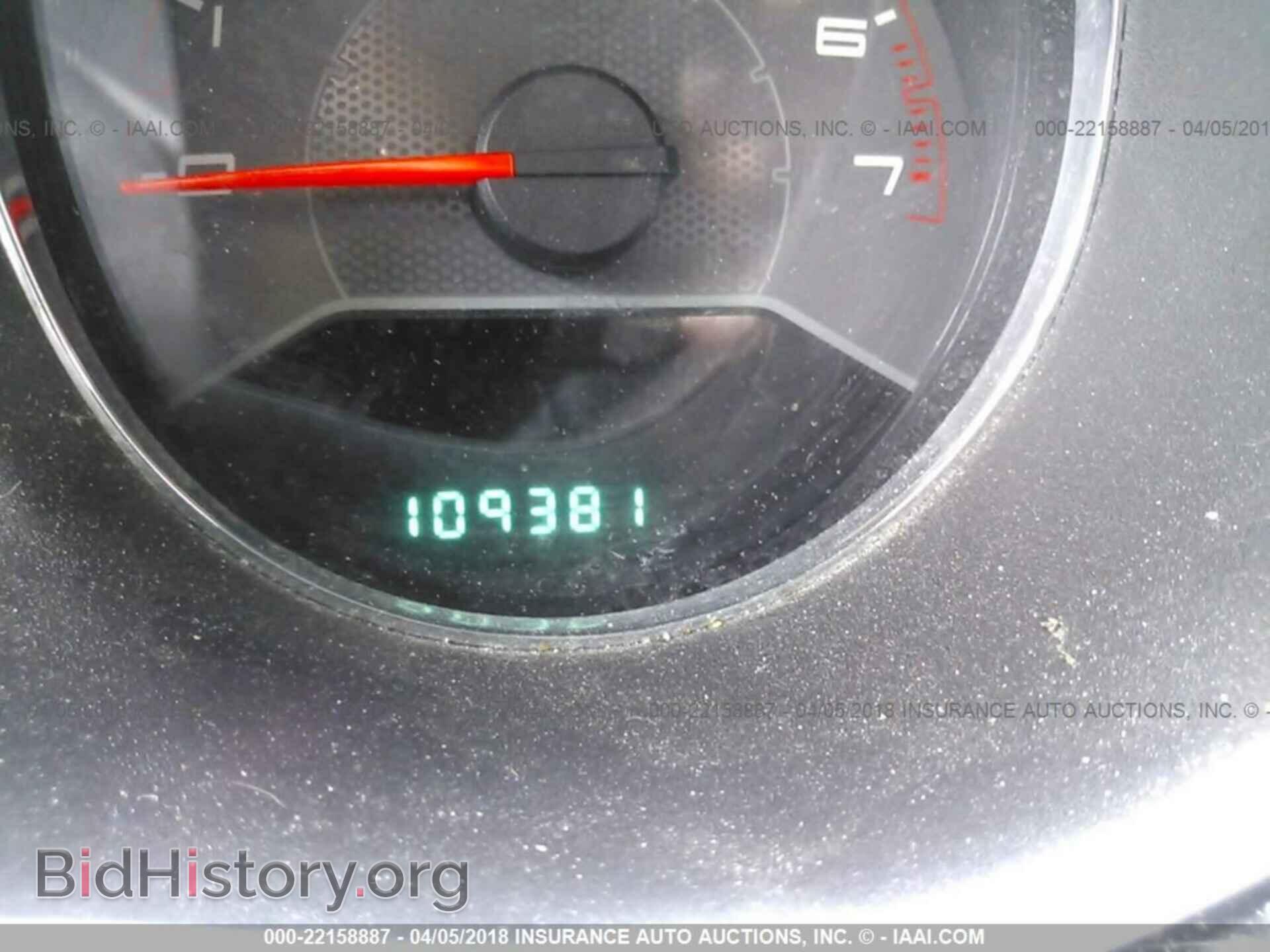 2011 Dodge Avenger - VIN: 1B3BD4FB2BN587984 - Photo 7