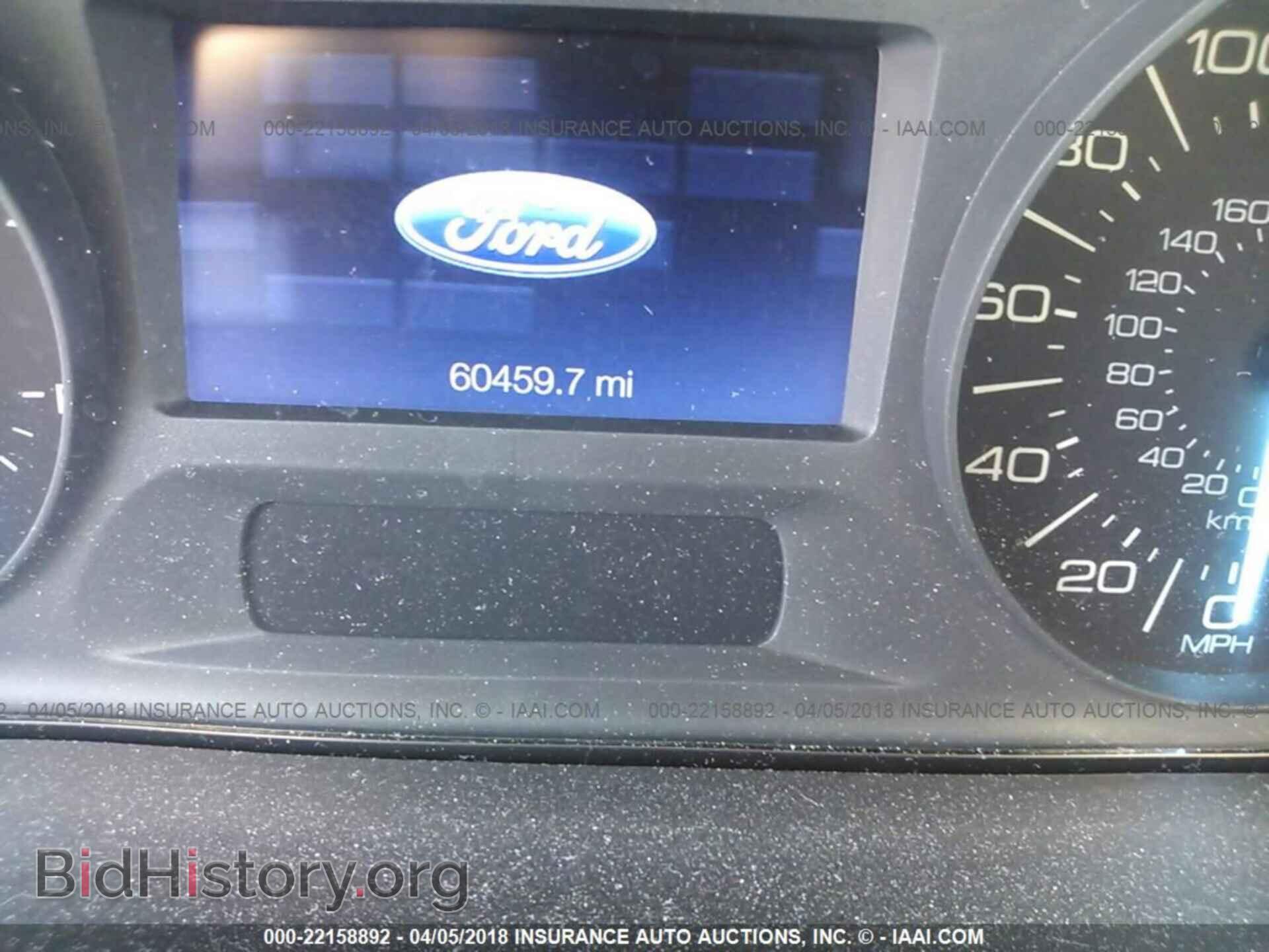 2013 Ford Edge - VIN: 2FMDK3GC0DBE34416 - Фото 7