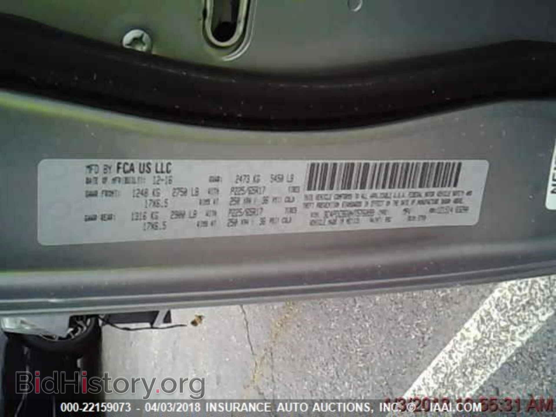 2017 Dodge Journey - VIN: 3C4PDCBG0HT576099 - Фото 8