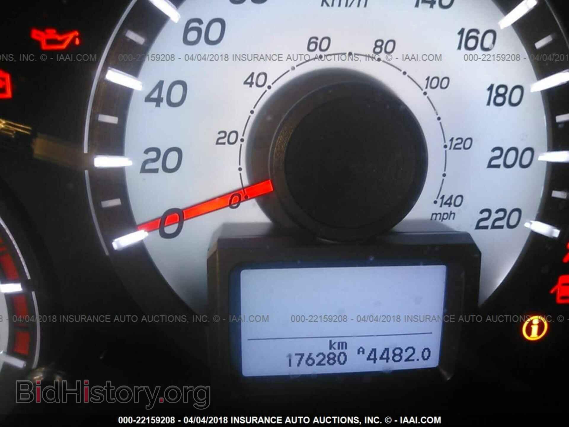 2013 HONDA PILOT - VIN: 5FNYF4H93DB502049 - Фото 7