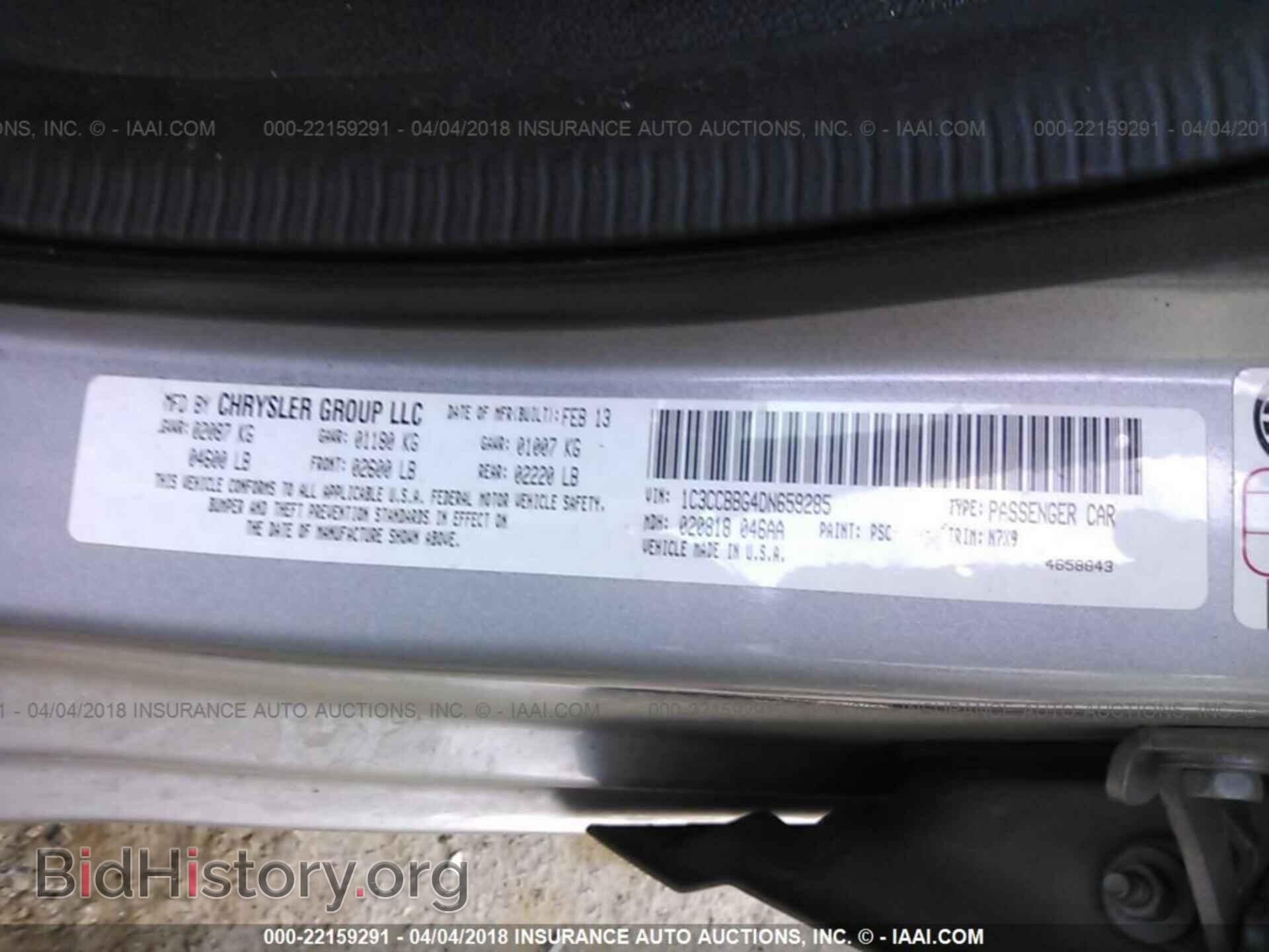 2013 Chrysler 200 - VIN: 1C3CCBBG4DN659285 - Photo 9