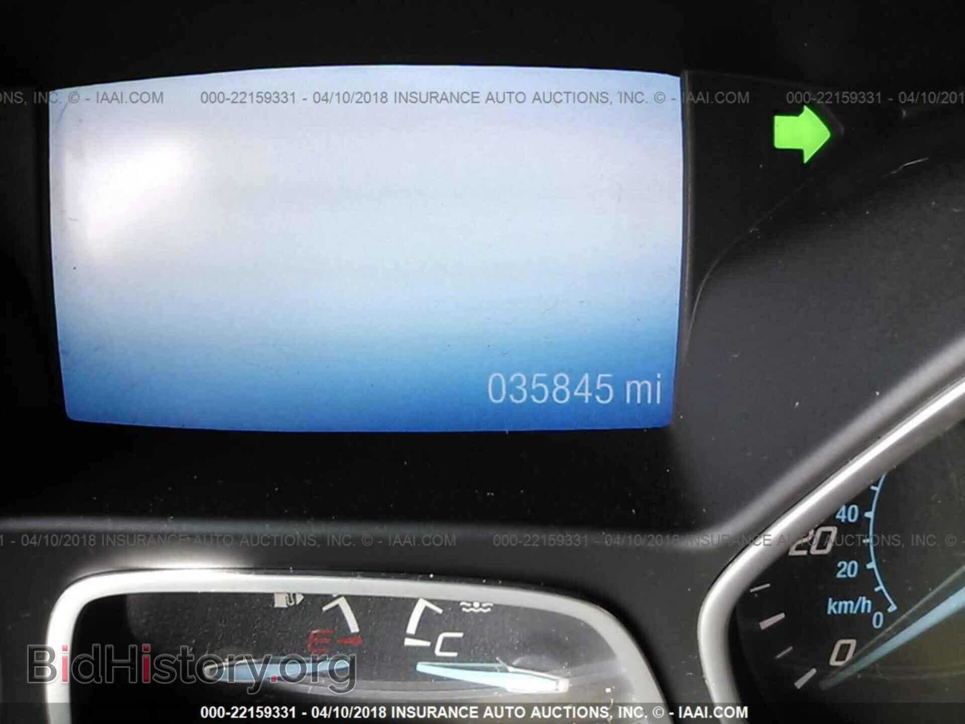 2014 Ford Escape - VIN: 1FMCU0J9XEUD09274 - Photo 7