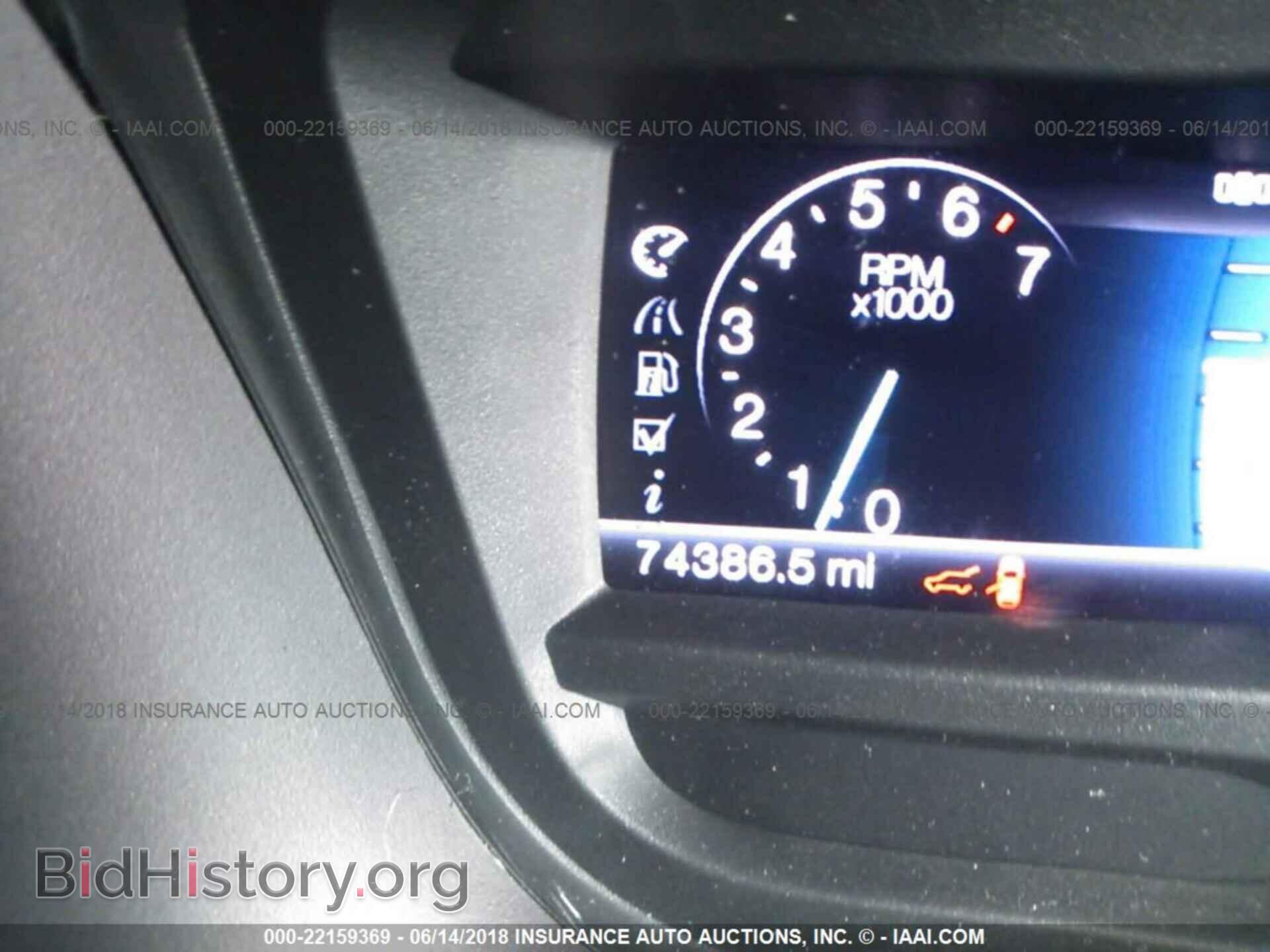 2013 Ford Explorer - VIN: 1FM5K7F86DGA65580 - Photo 7