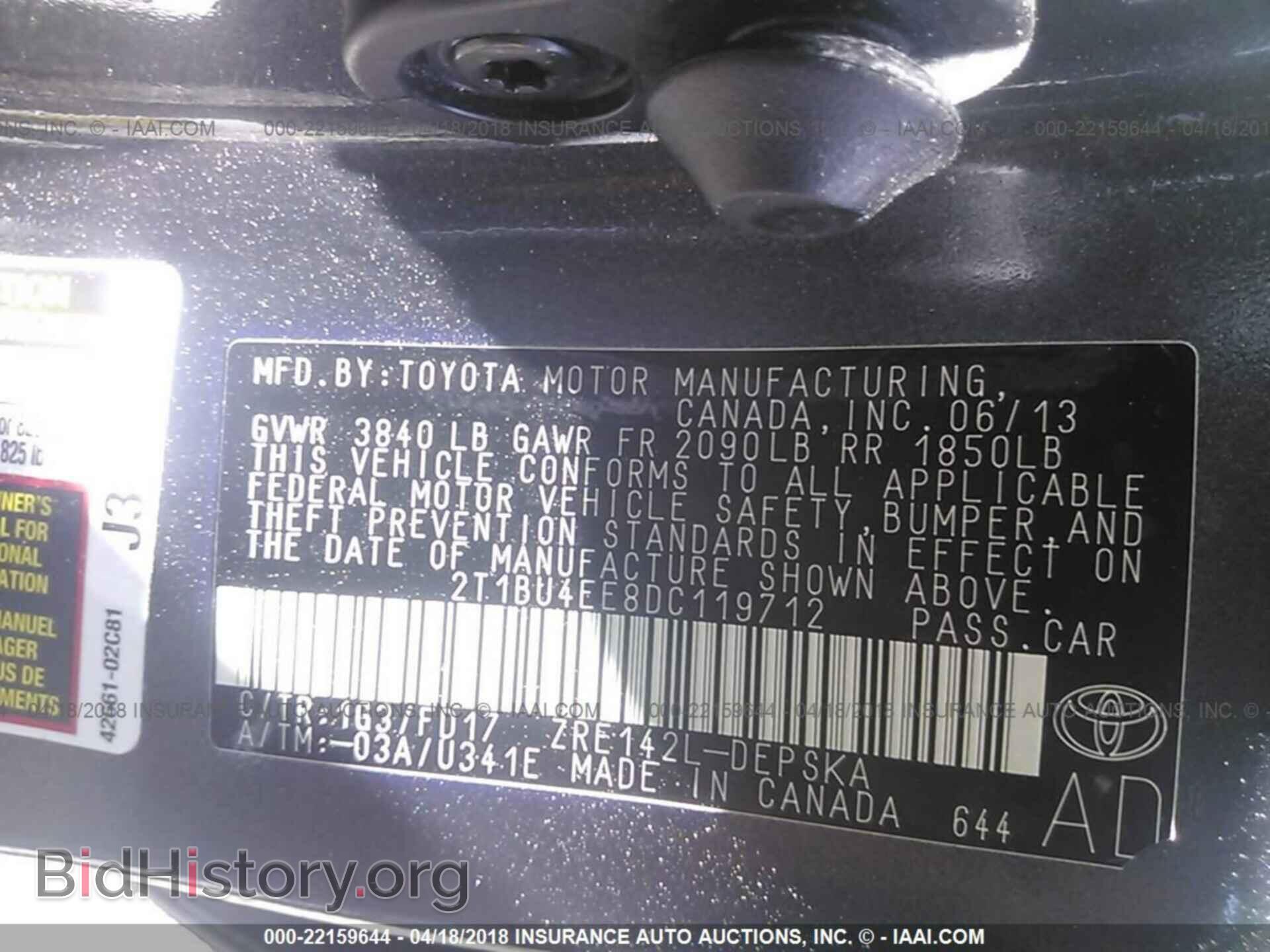 2013 Toyota Corolla - VIN: 2T1BU4EE8DC119712 - Фото 9