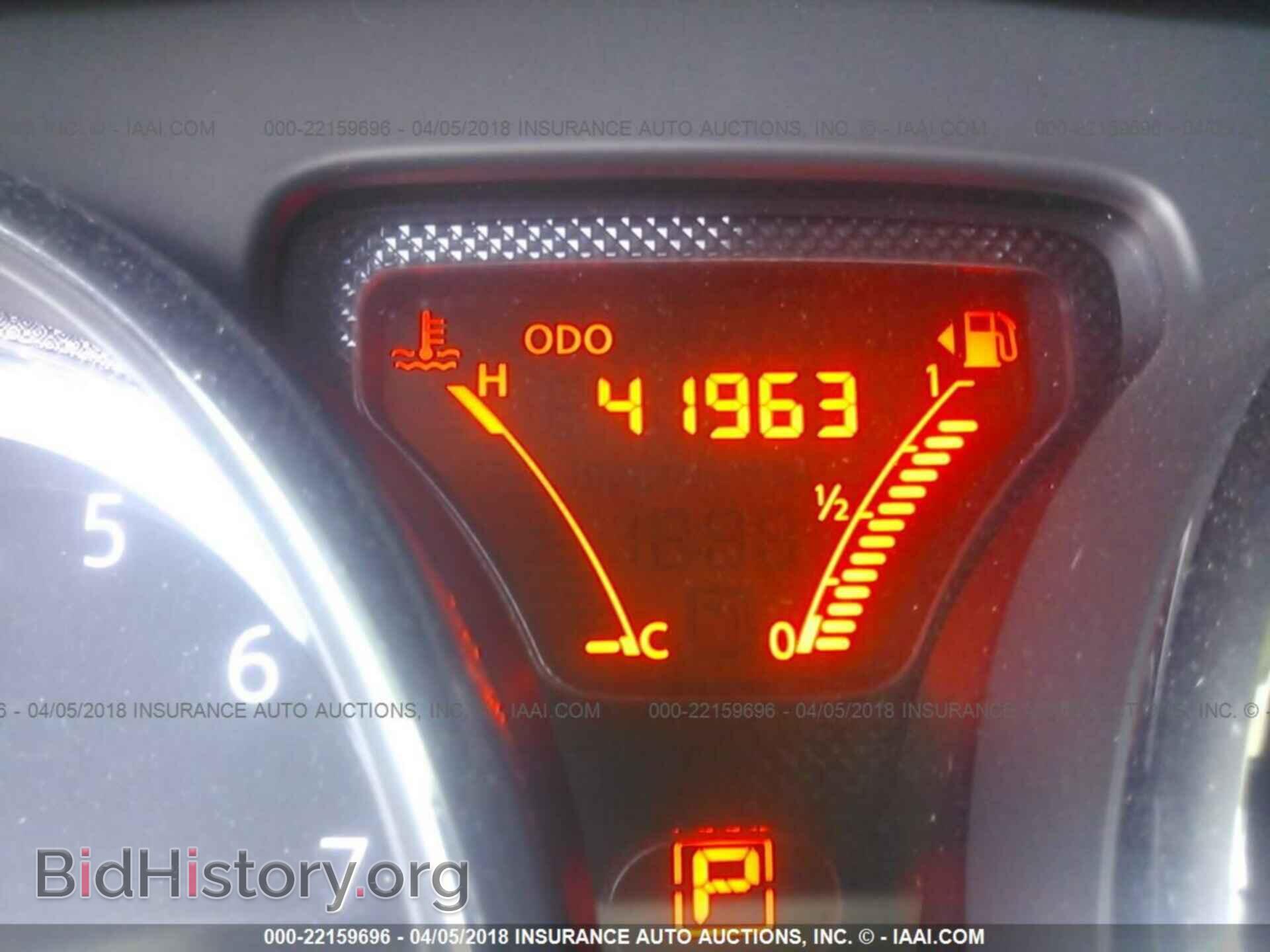 2014 Nissan Versa - VIN: 3N1CN7AP1EK458412 - Фото 7