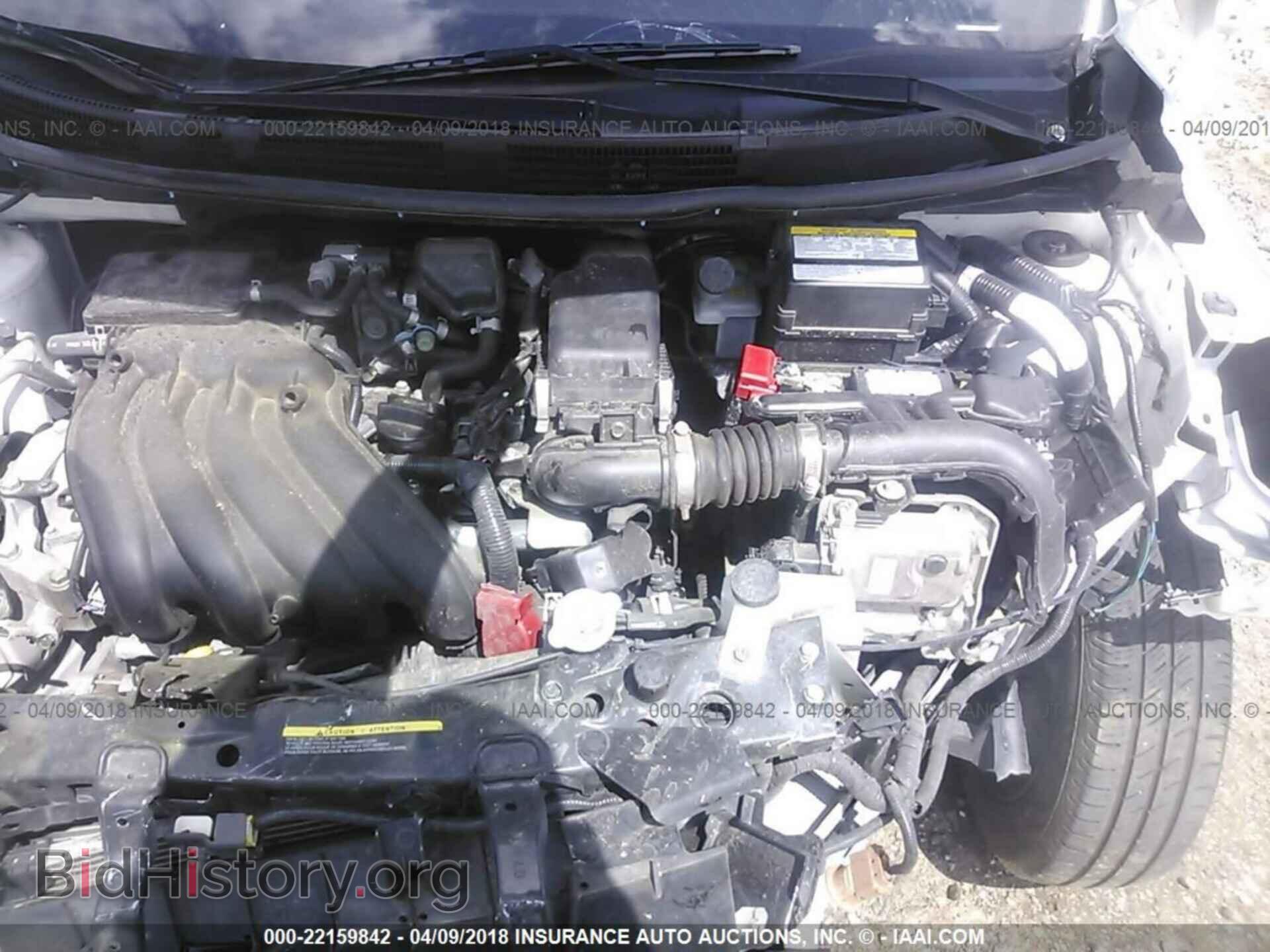 2016 Nissan Versa - VIN: 3N1CN7AP1GL808442 - Фото 10