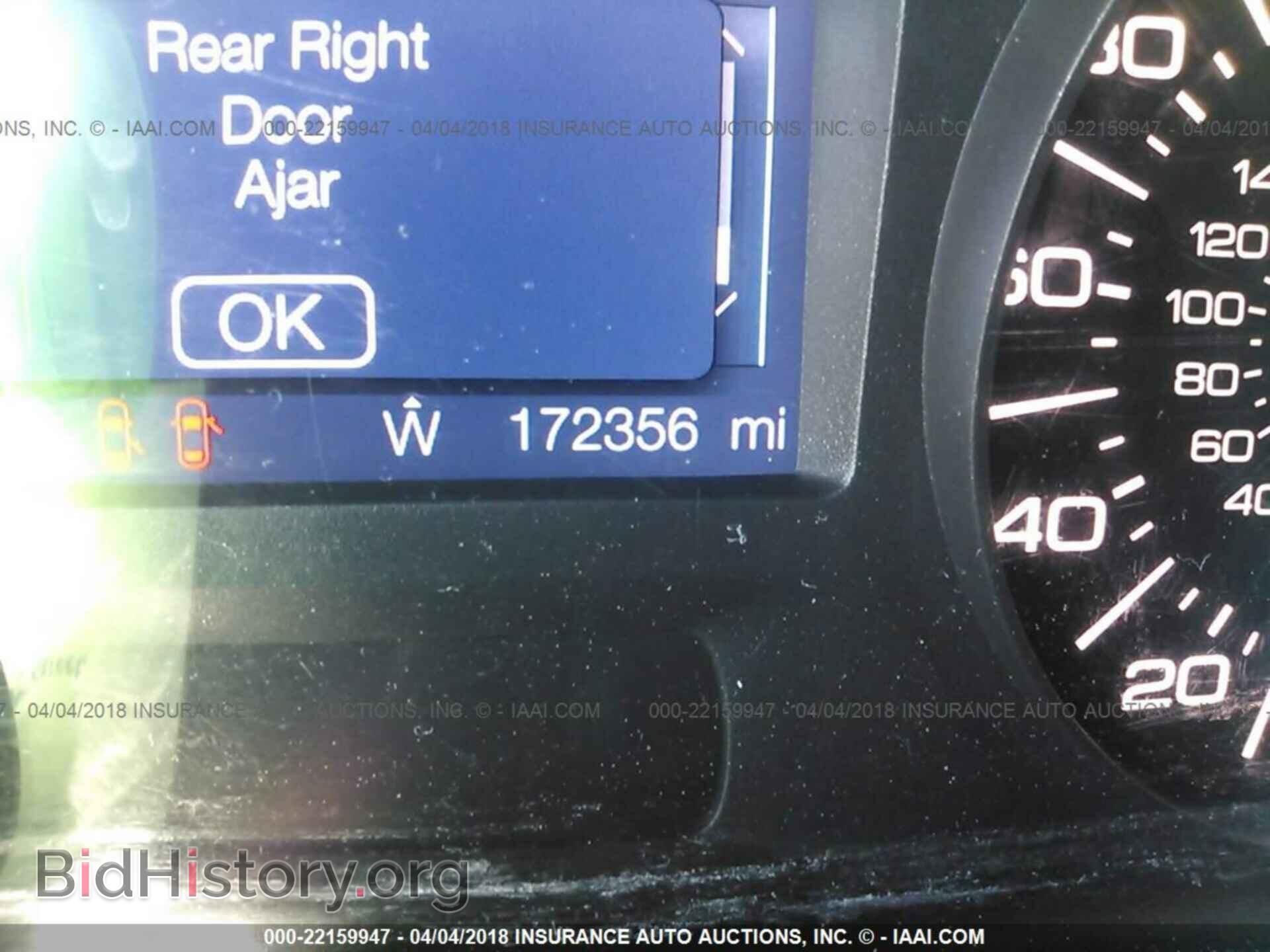 2011 Ford Edge - VIN: 2FMDK3GC3BBA52751 - Фото 7