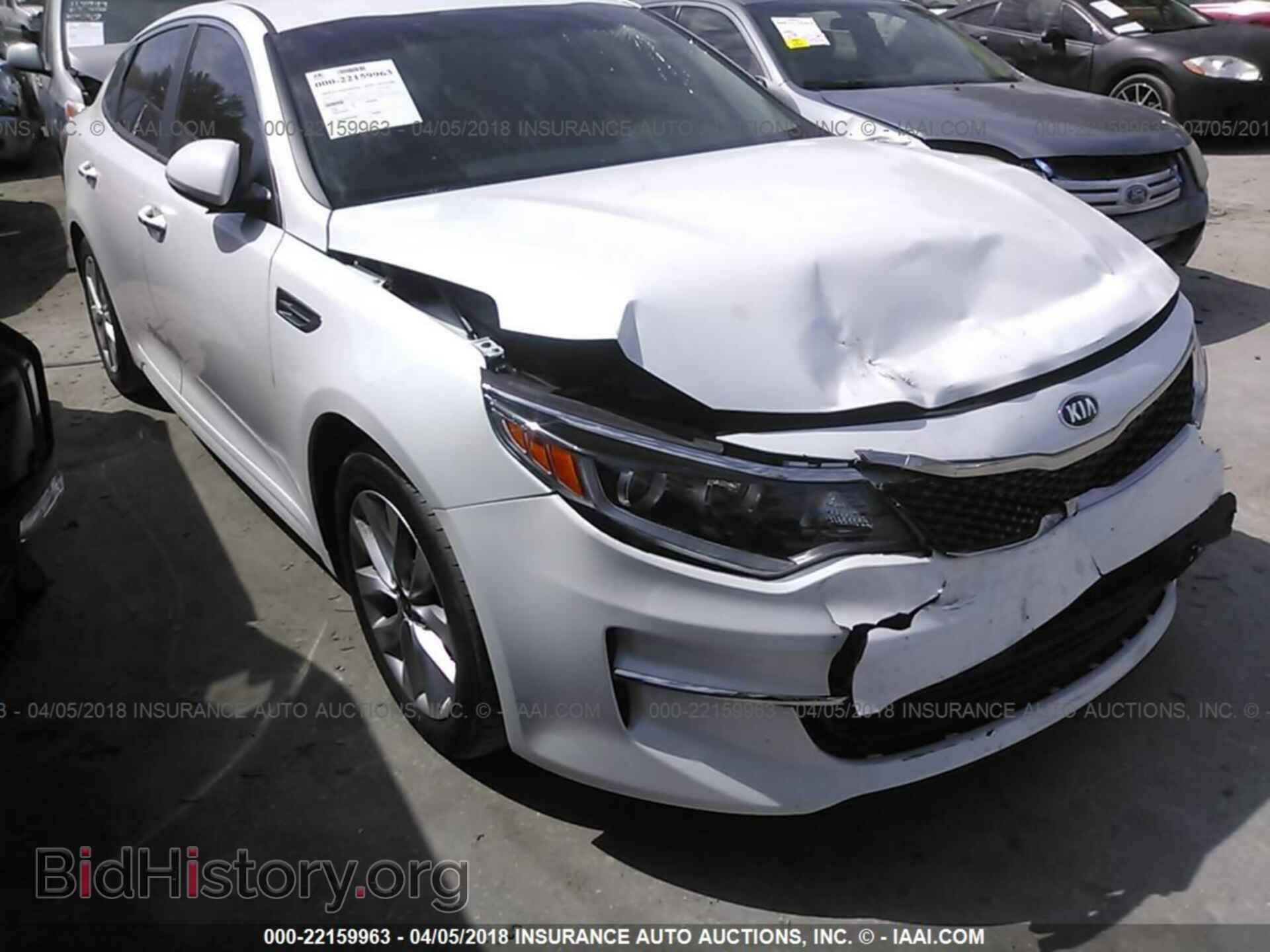 Фотография 5XXGT4L3XGG007730 - Kia Optima 2016