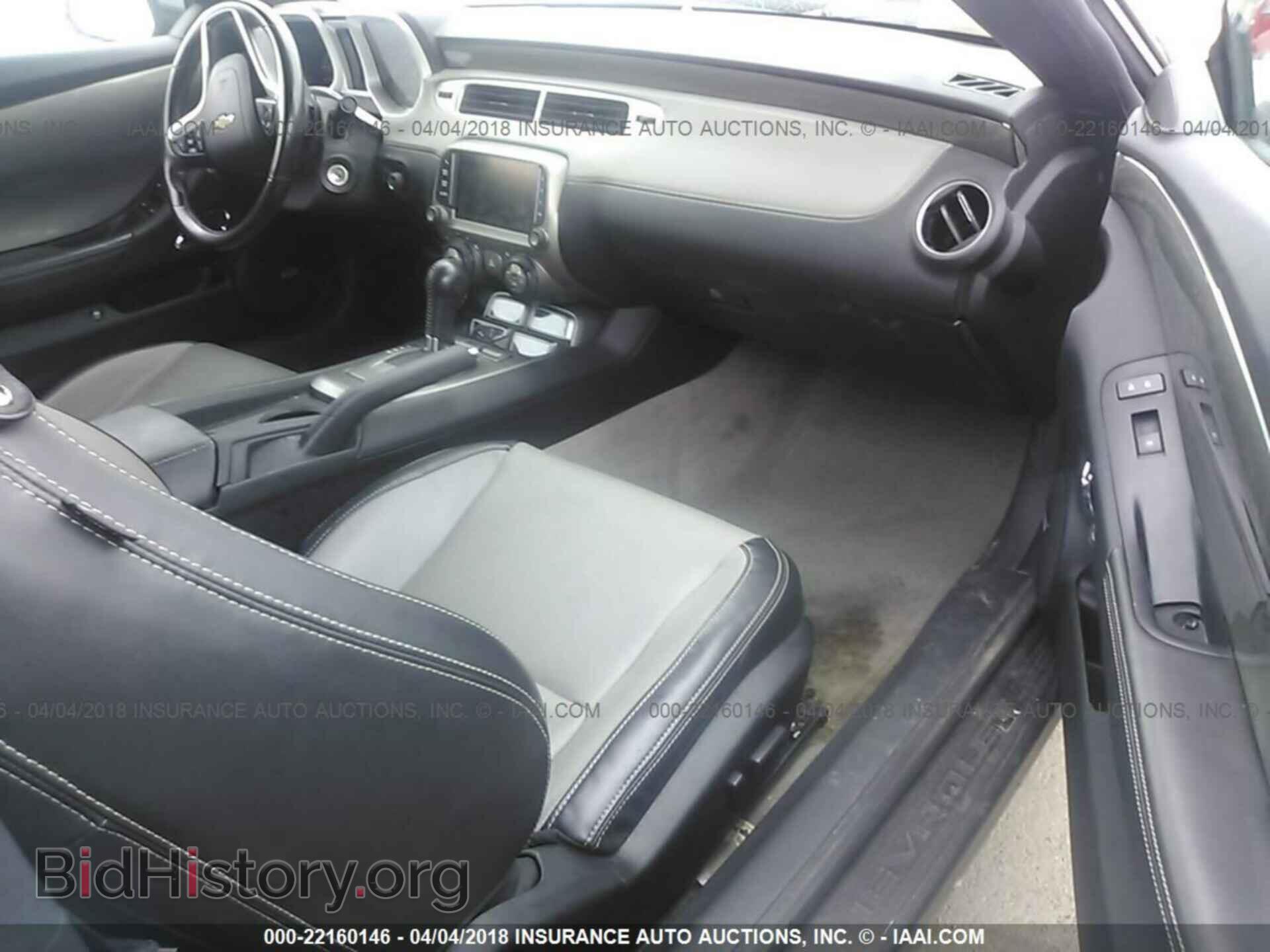 2014 Chevrolet Camaro - VIN: 2G1FC3D36E9290953 - Фото 5