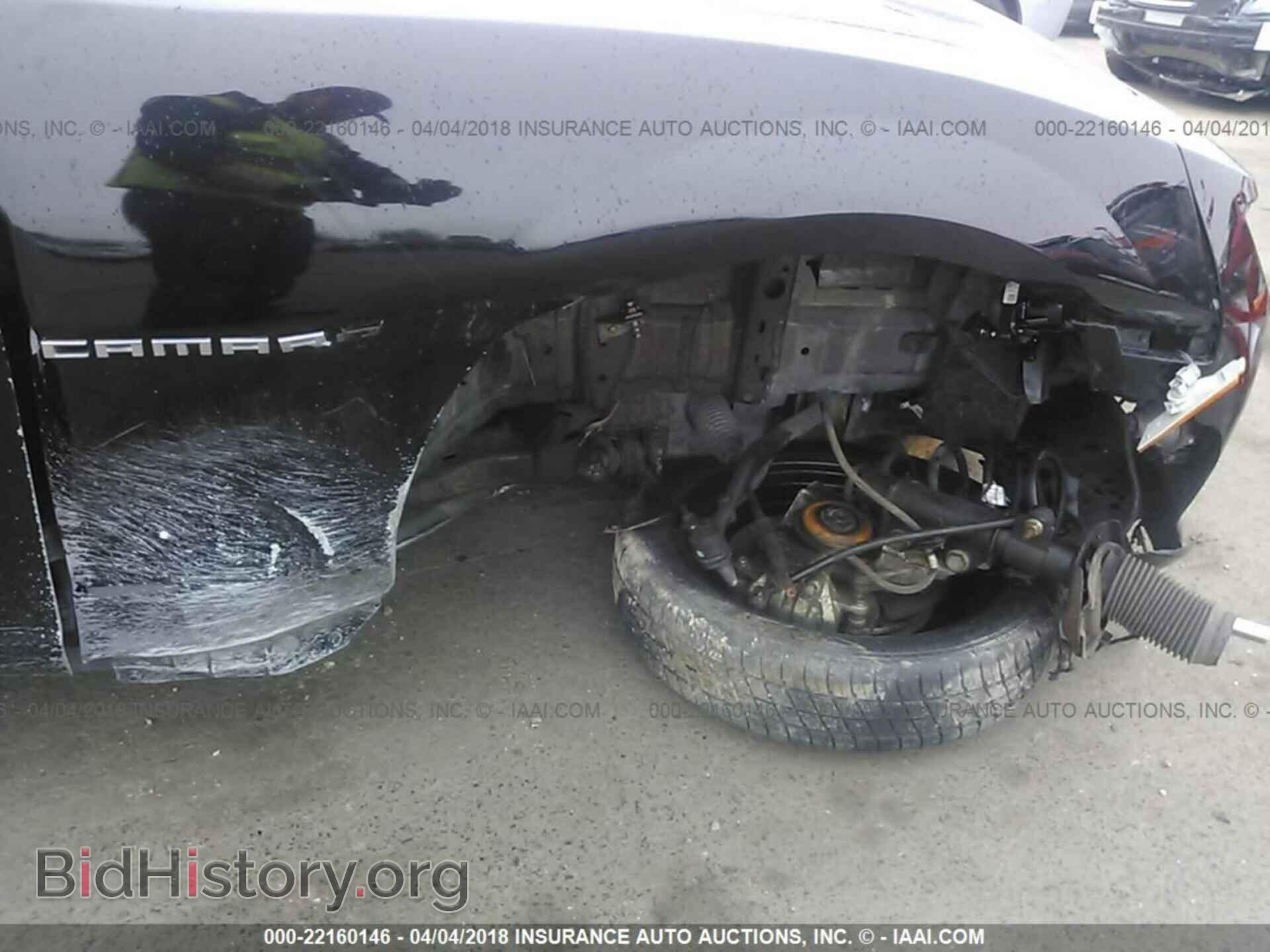 2014 Chevrolet Camaro - VIN: 2G1FC3D36E9290953 - Фото 6