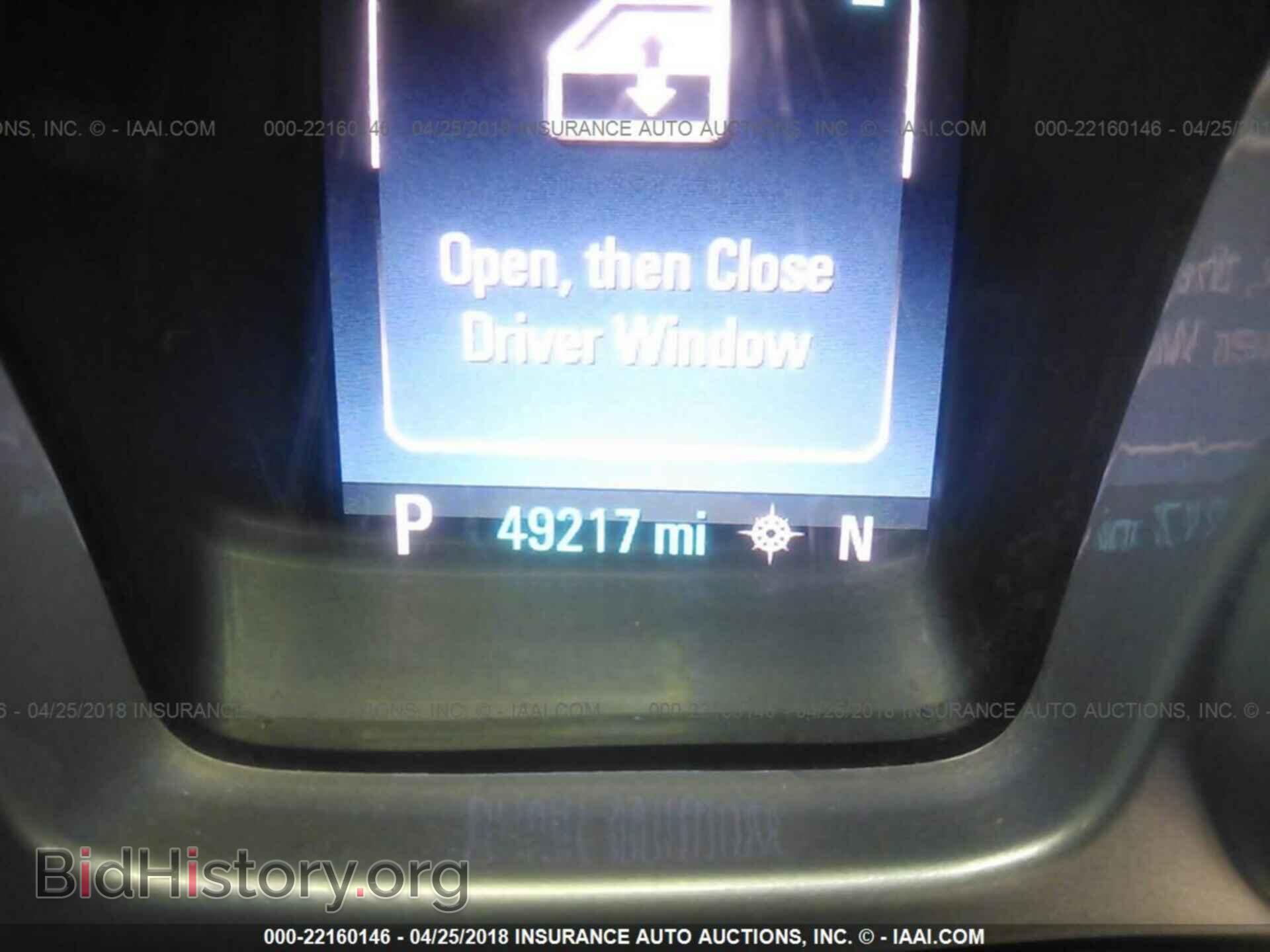 2014 Chevrolet Camaro - VIN: 2G1FC3D36E9290953 - Фото 7