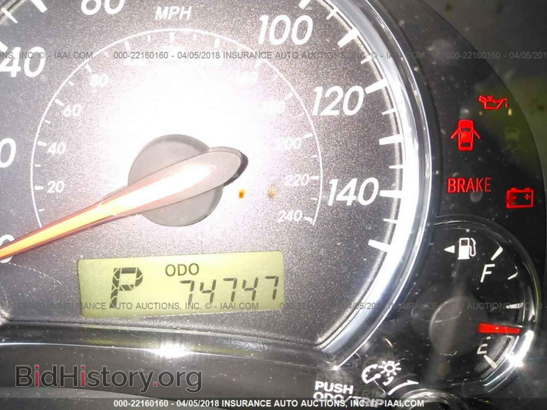 2013 Toyota Corolla - VIN: 2T1BU4EE6DC924804 - Photo 7