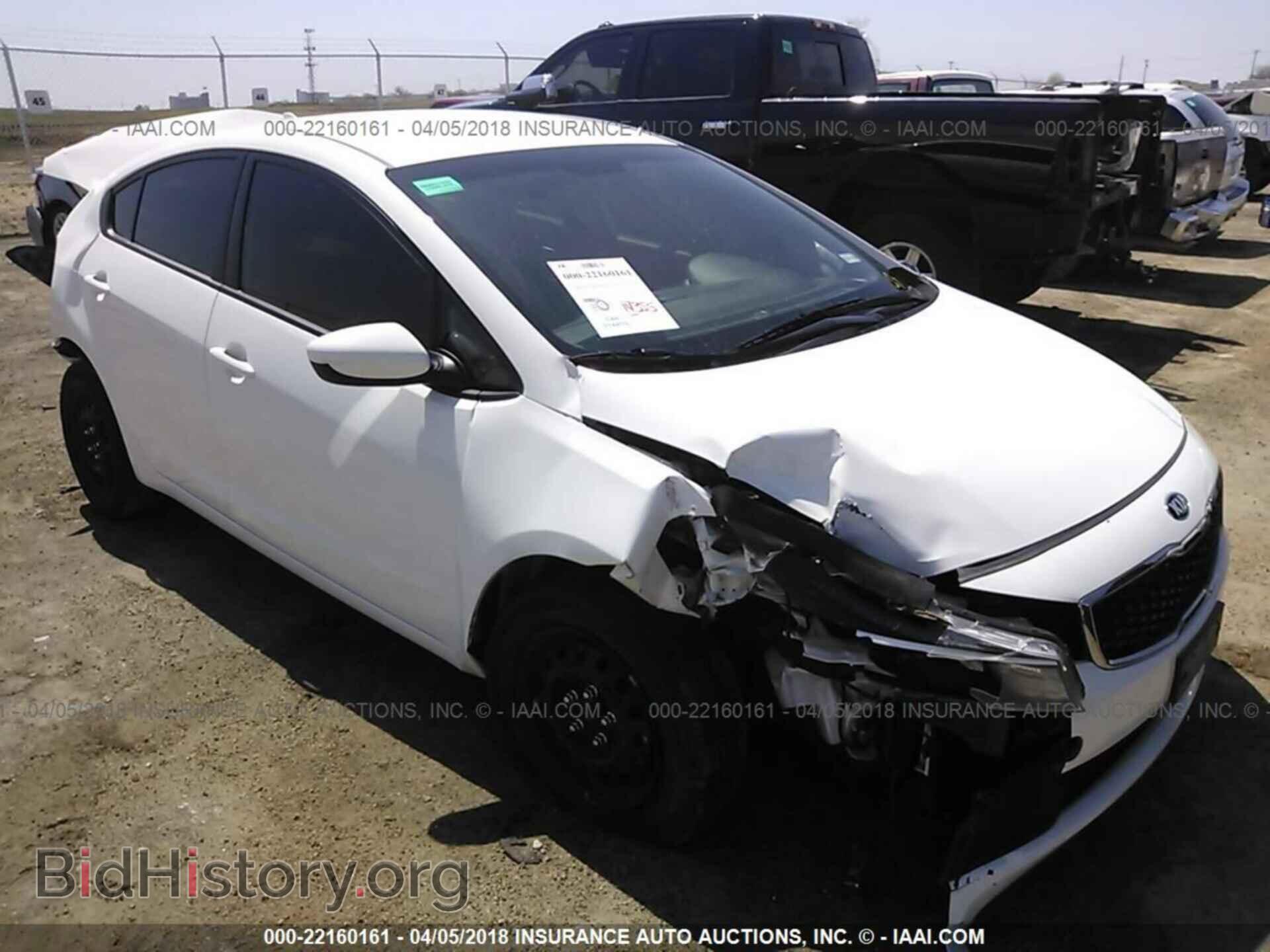 Photo 3KPFK4A77HE014858 - Kia Forte 2017