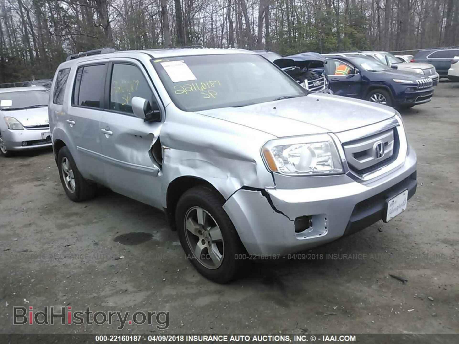 Фотография 5FNYF4H71BB038139 - Honda Pilot 2011