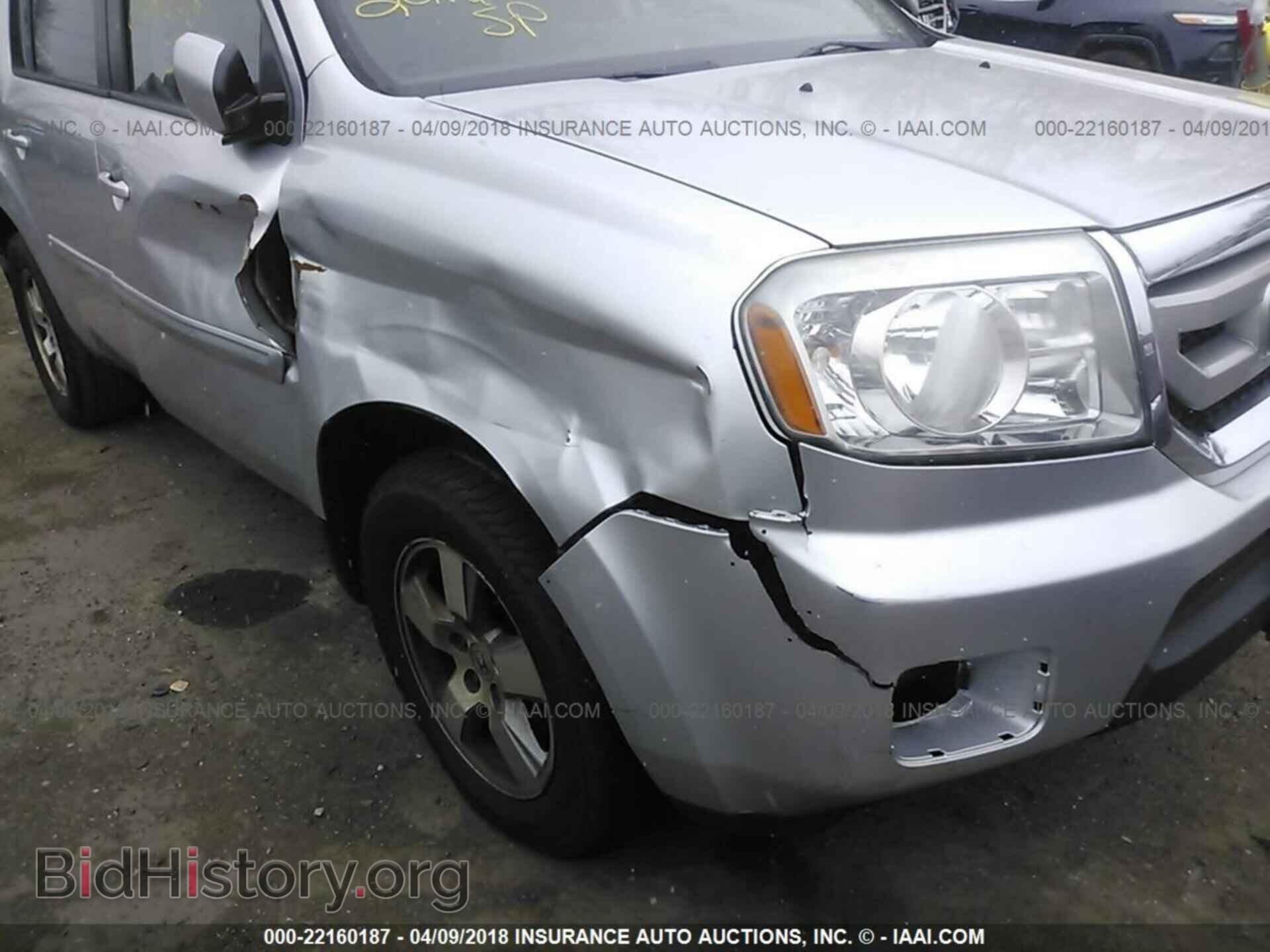 2011 Honda Pilot - VIN: 5FNYF4H71BB038139 - Photo 6