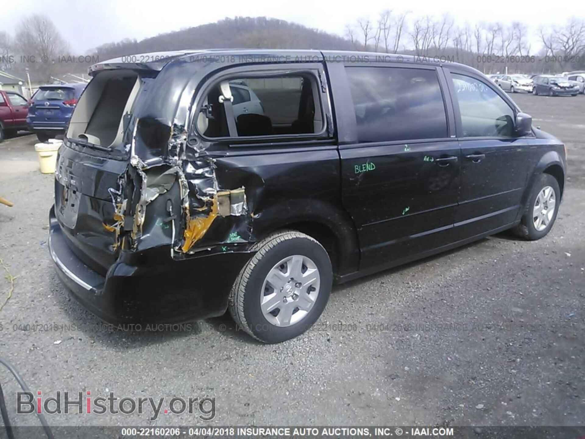 2012 Dodge Grand caravan - VIN: 2C4RDGBG3CR403298 - Фото 4