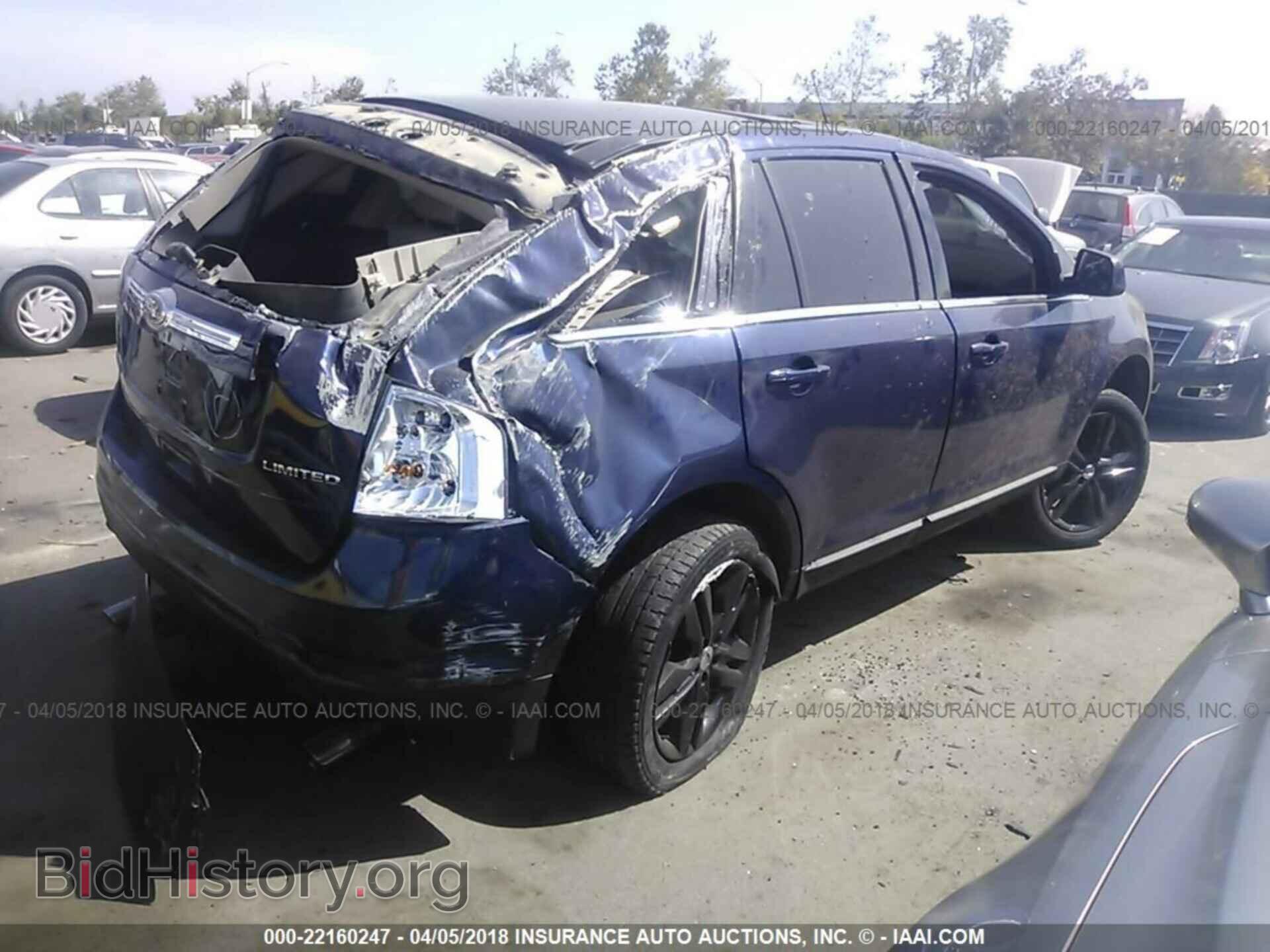 2011 Ford Edge - VIN: 2FMDK3KC2BBA27573 - Photo 4