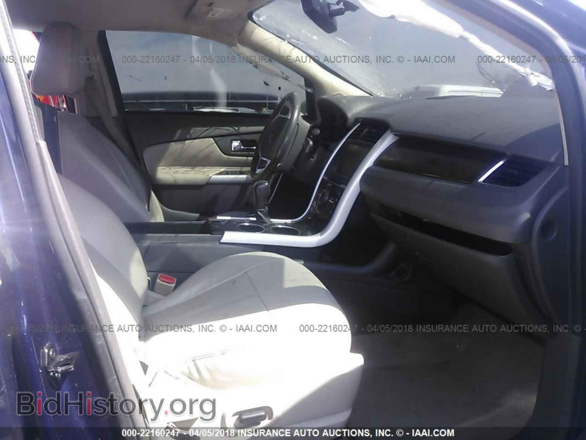 2011 Ford Edge - VIN: 2FMDK3KC2BBA27573 - Photo 5