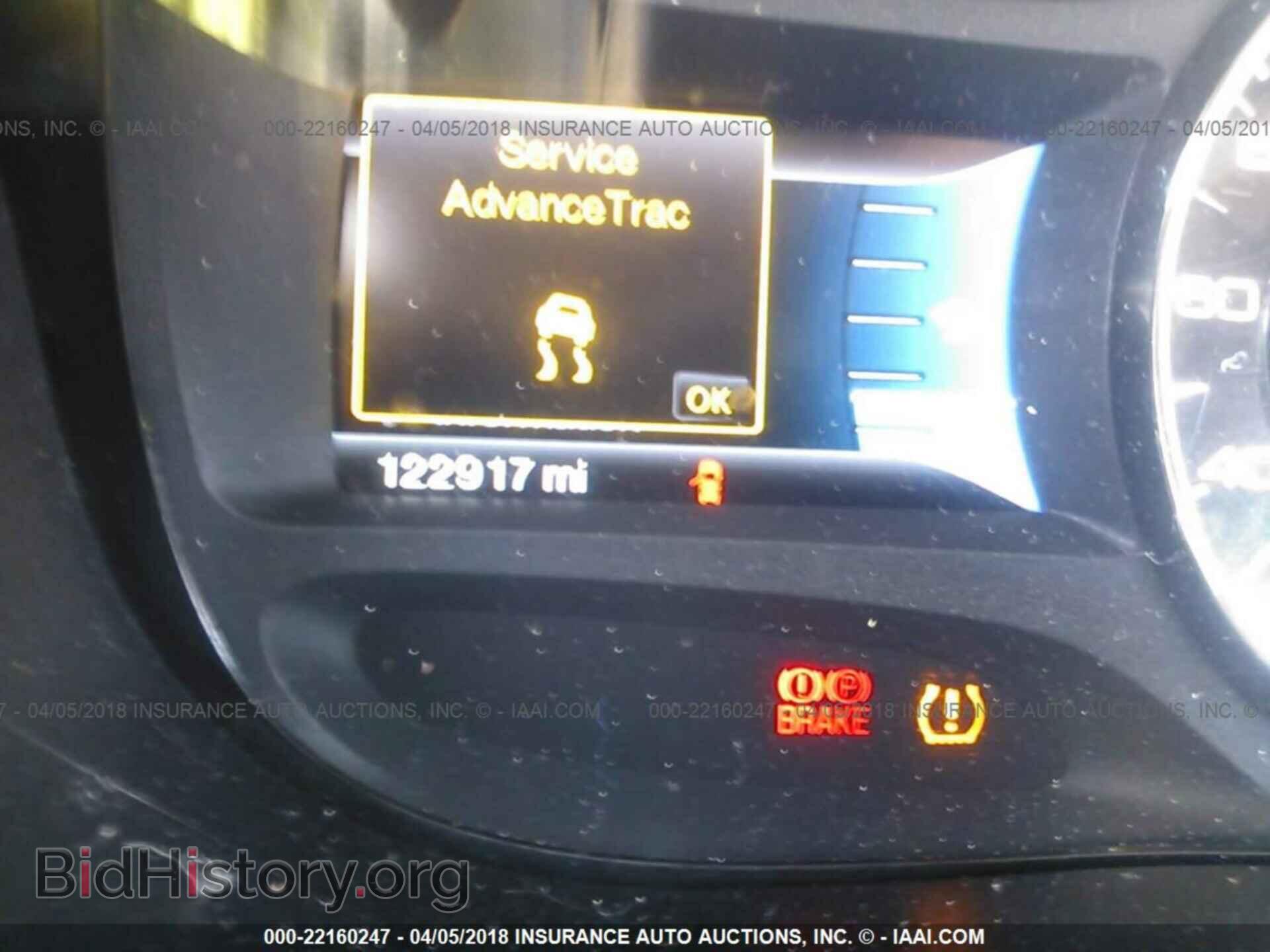 2011 Ford Edge - VIN: 2FMDK3KC2BBA27573 - Photo 7