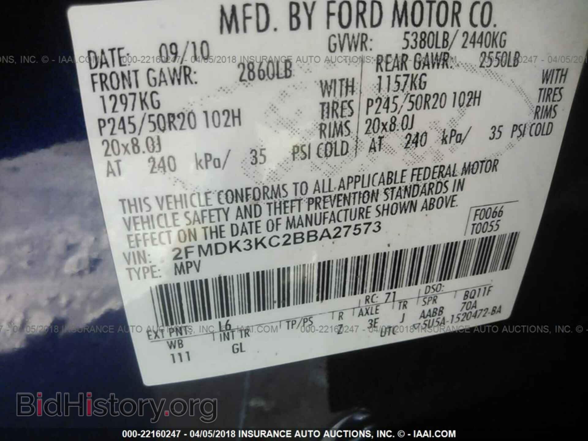 2011 Ford Edge - VIN: 2FMDK3KC2BBA27573 - Photo 9