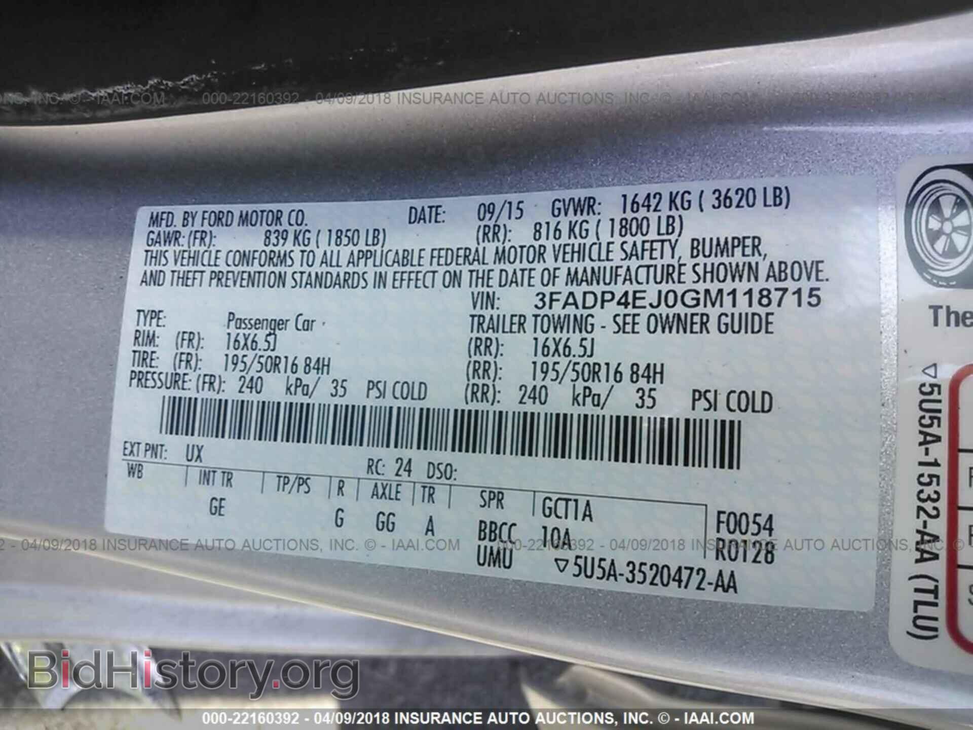 2016 Ford Fiesta - VIN: 3FADP4EJ0GM118715 - Фото 9