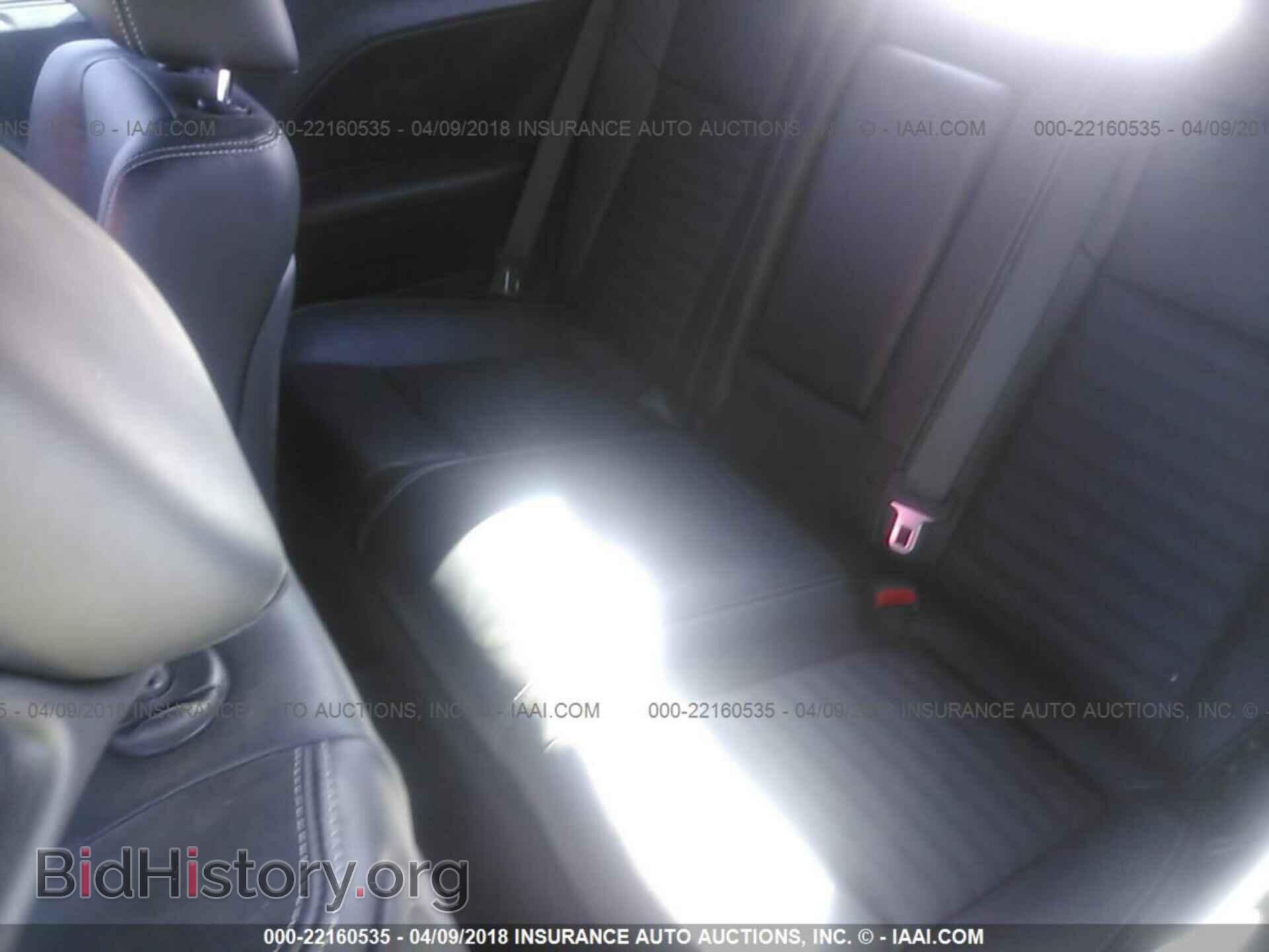 2011 Dodge Challenger - VIN: 2B3CJ4DG3BH542878 - Photo 8