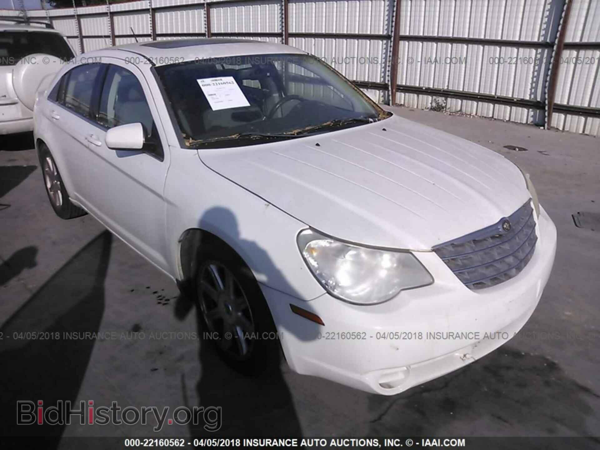 Фотография 1C3LC56R57N536192 - CHRYSLER SEBRING 2007