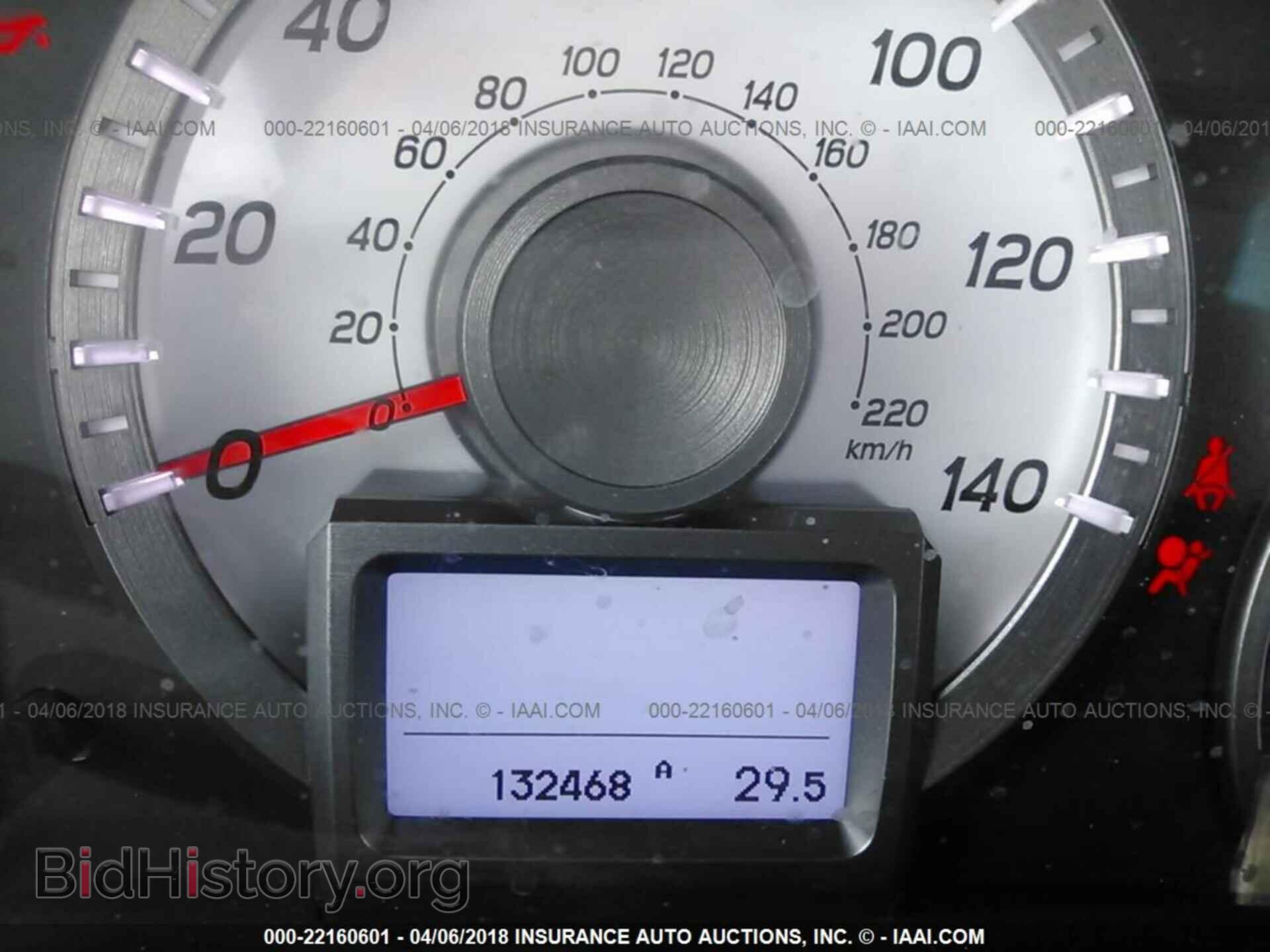 2012 Honda Pilot - VIN: 5FNYF3H91CB043550 - Фото 7