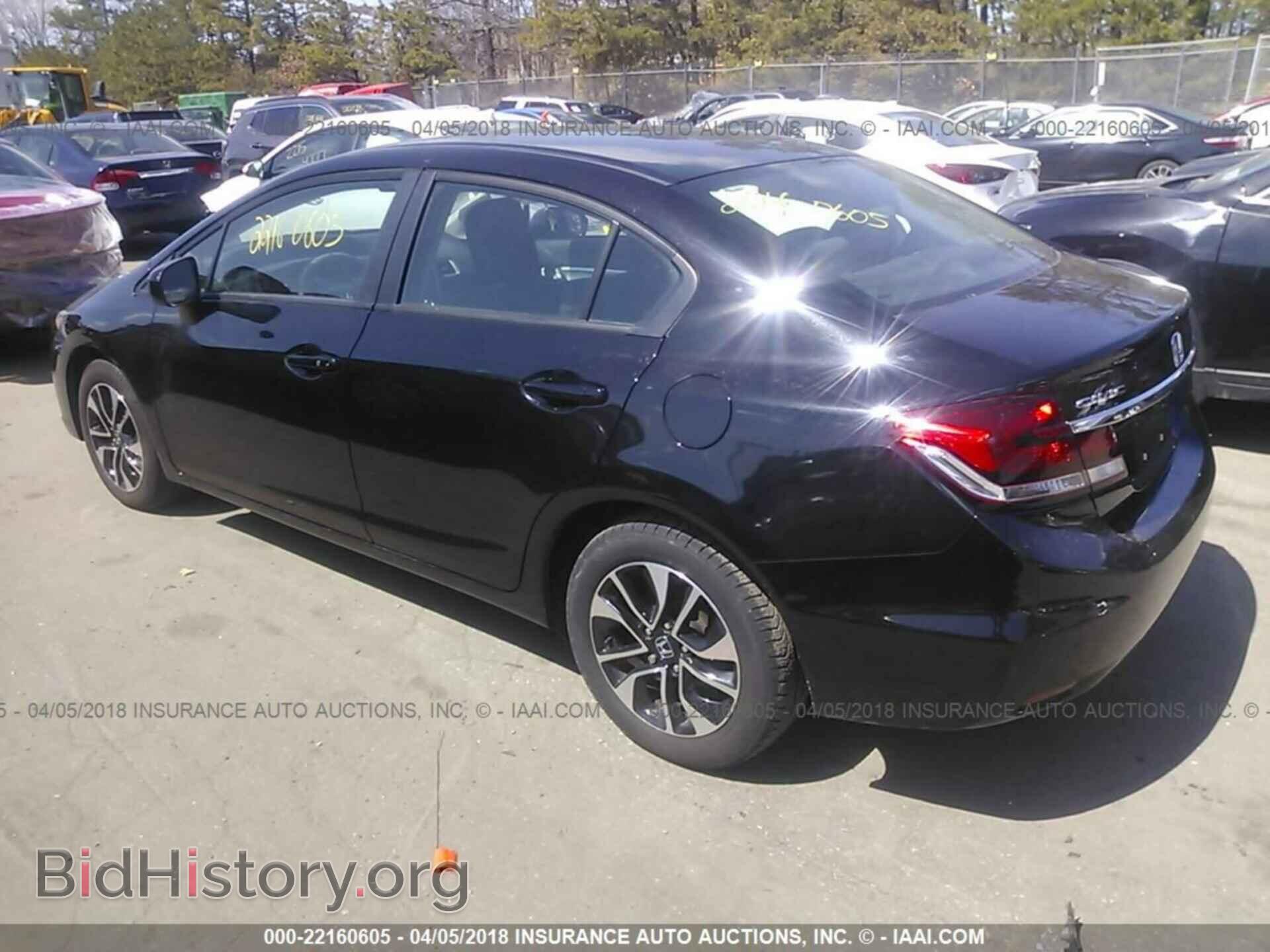 2014 Honda Civic - VIN: 19XFB2F89EE207742 - Фото 3