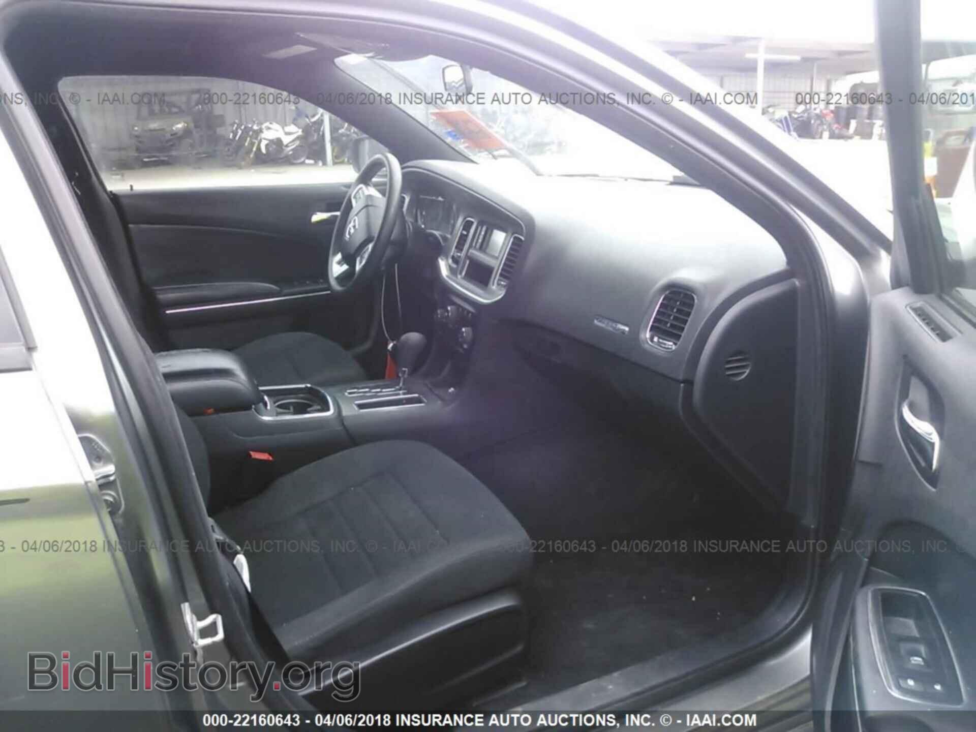 2012 Dodge Charger - VIN: 2C3CDXBG4CH111272 - Фото 5
